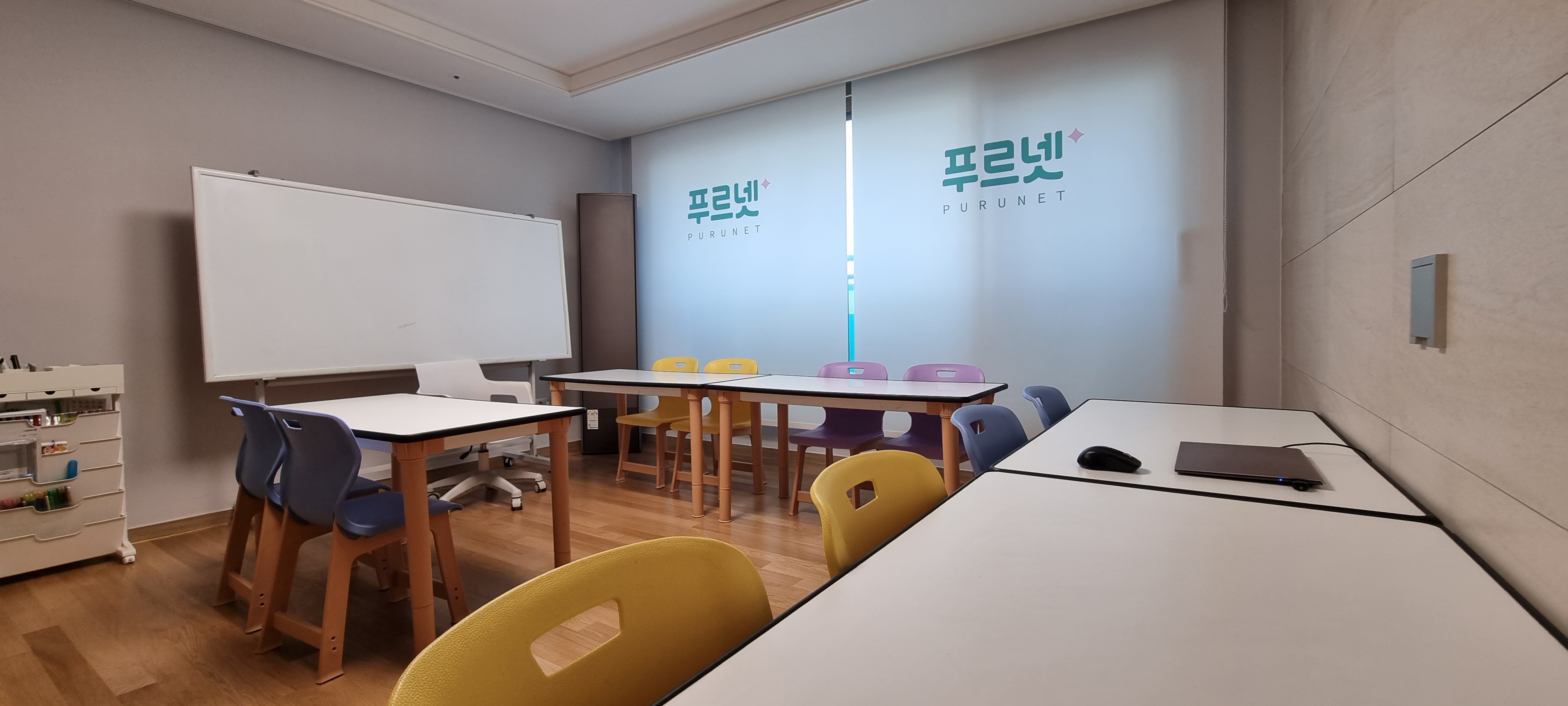 푸르넷 주촌점