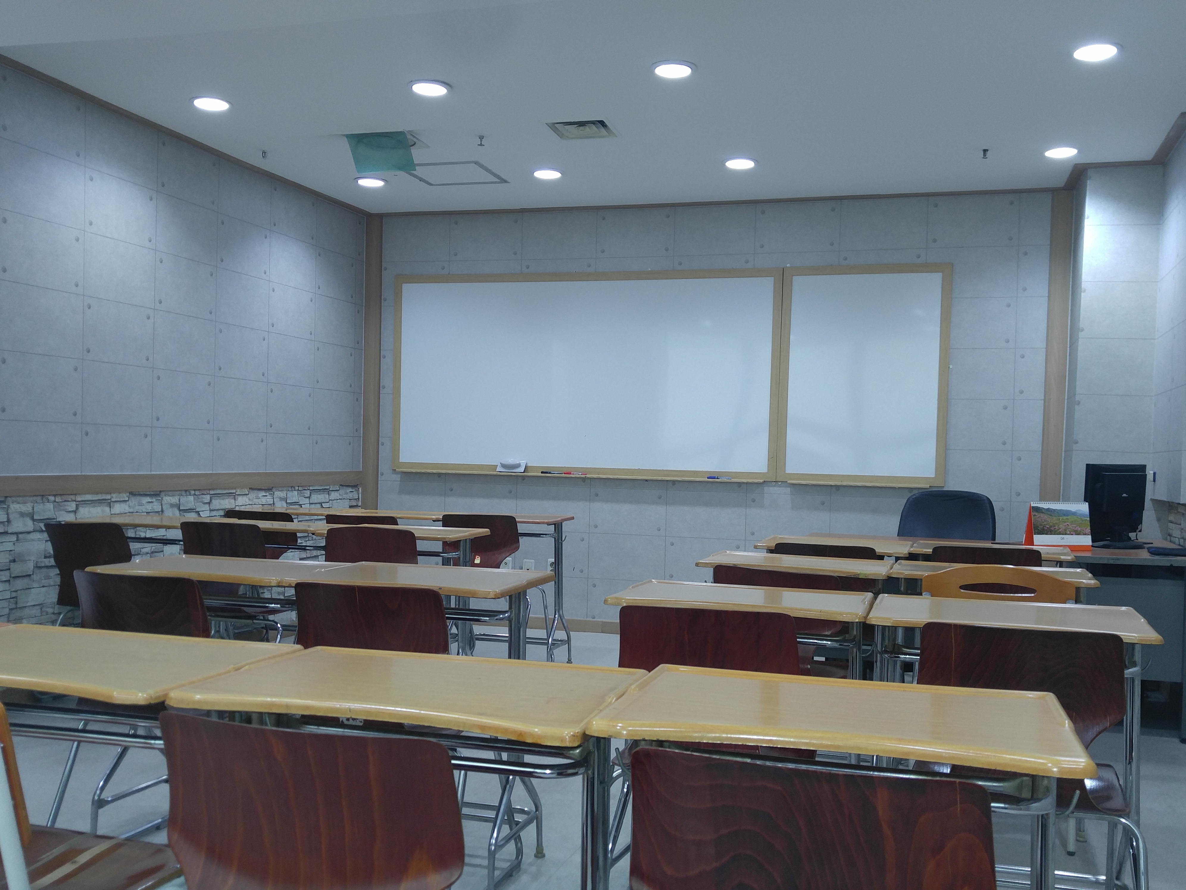 씨앤피(CNP)수학전문학원