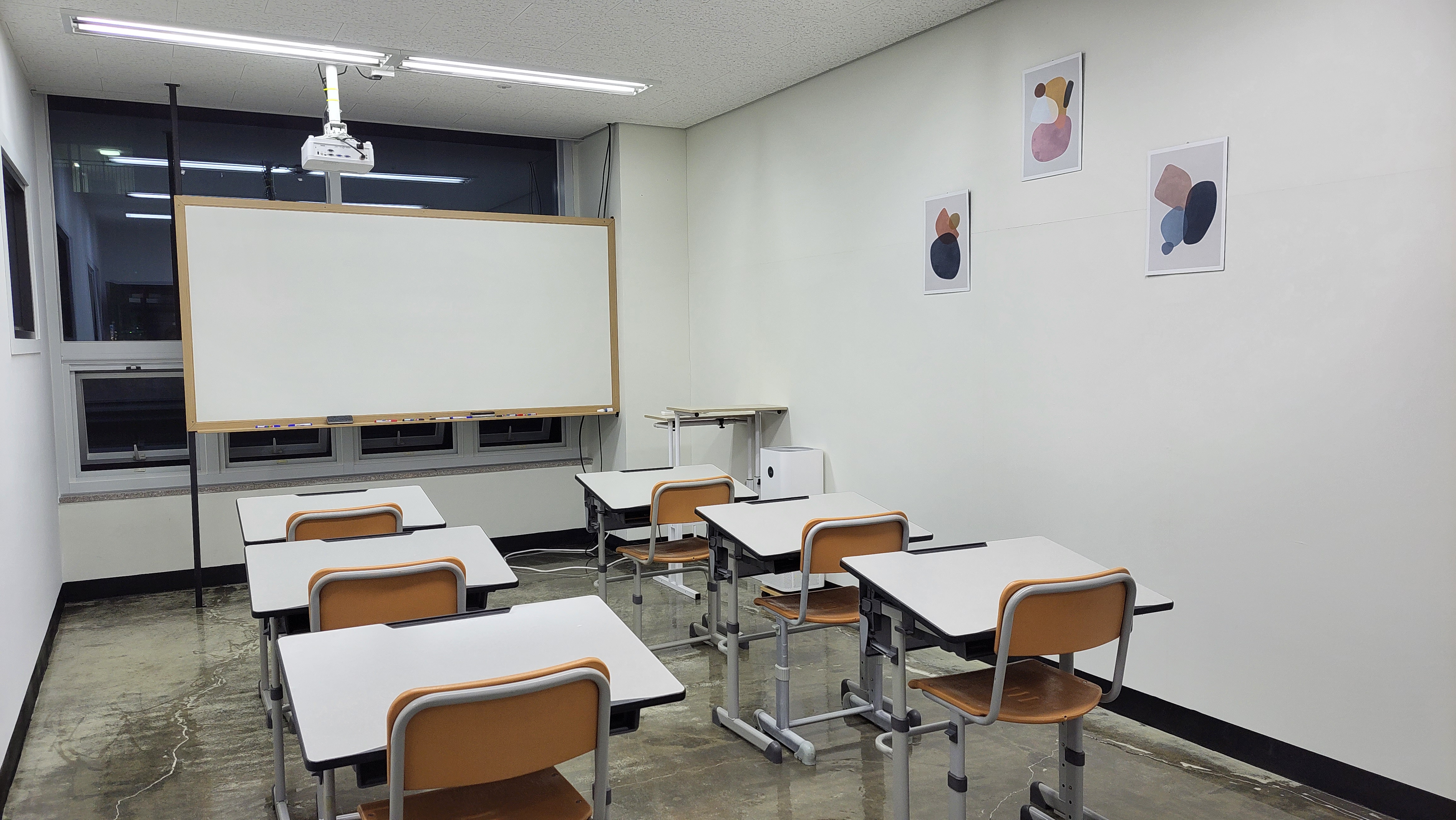 빛셈 수학교습소