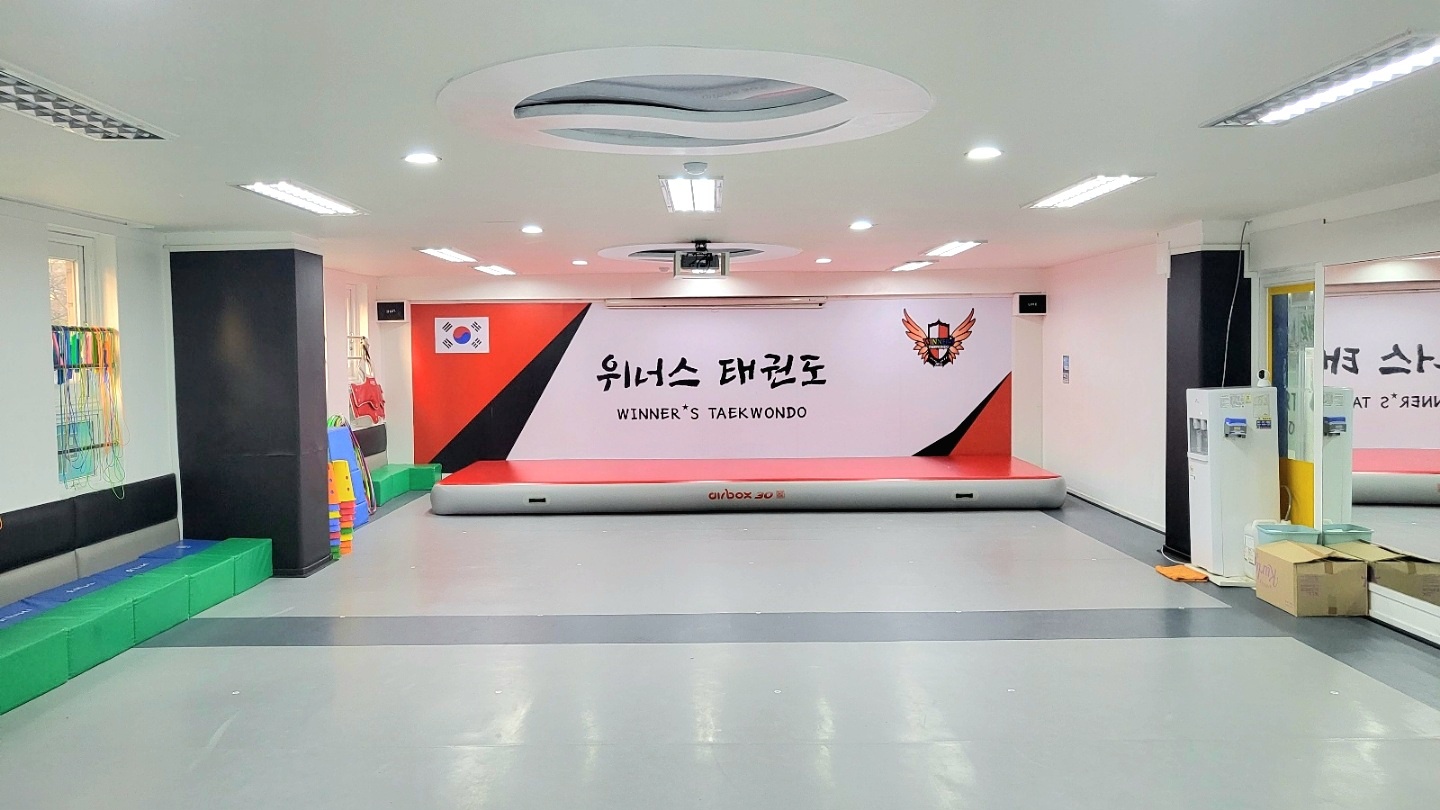 위너스 태권도 유노점프 줄넘기
