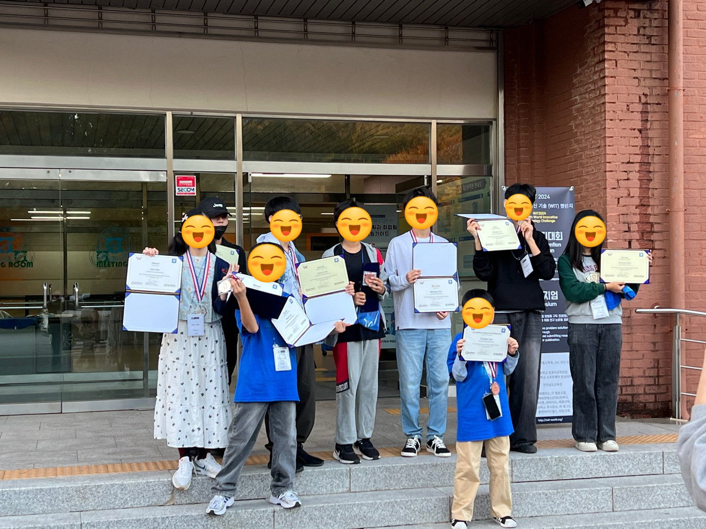 코딩AI 학원 여수웅천센터