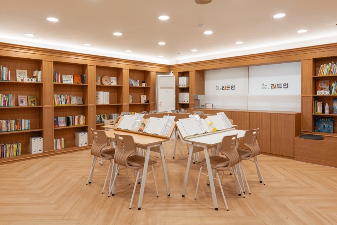 리드인연산토곡점독서논술교습소
