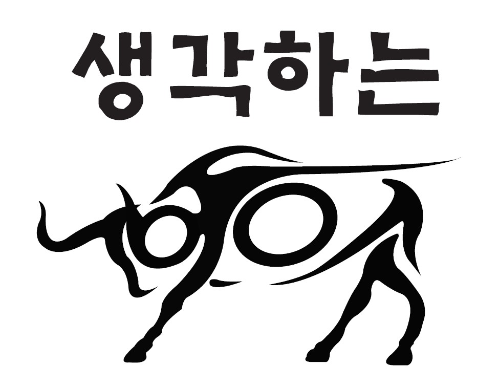생각하는황소영통수학학원