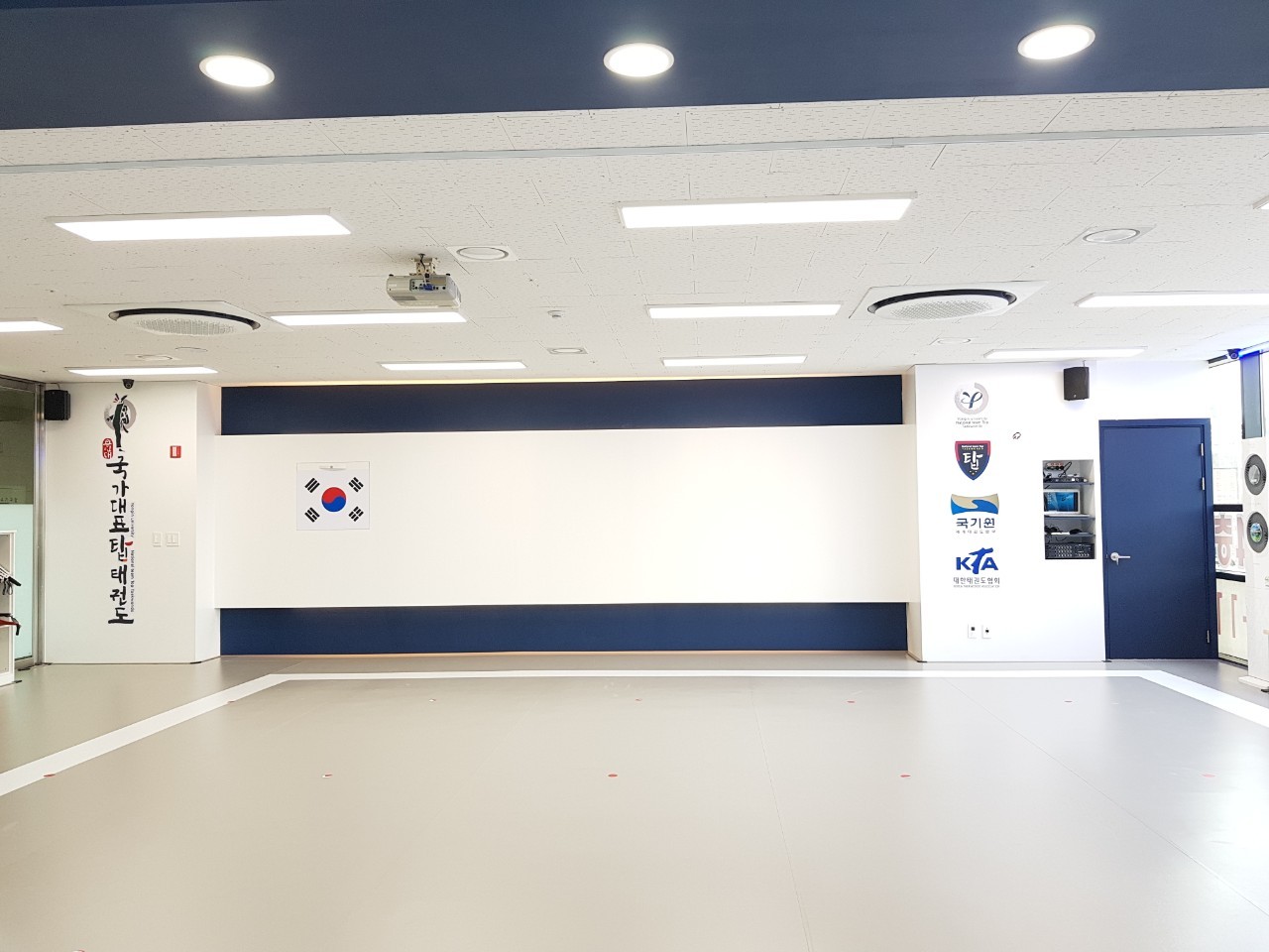경희대 국가대표탑 태권도장