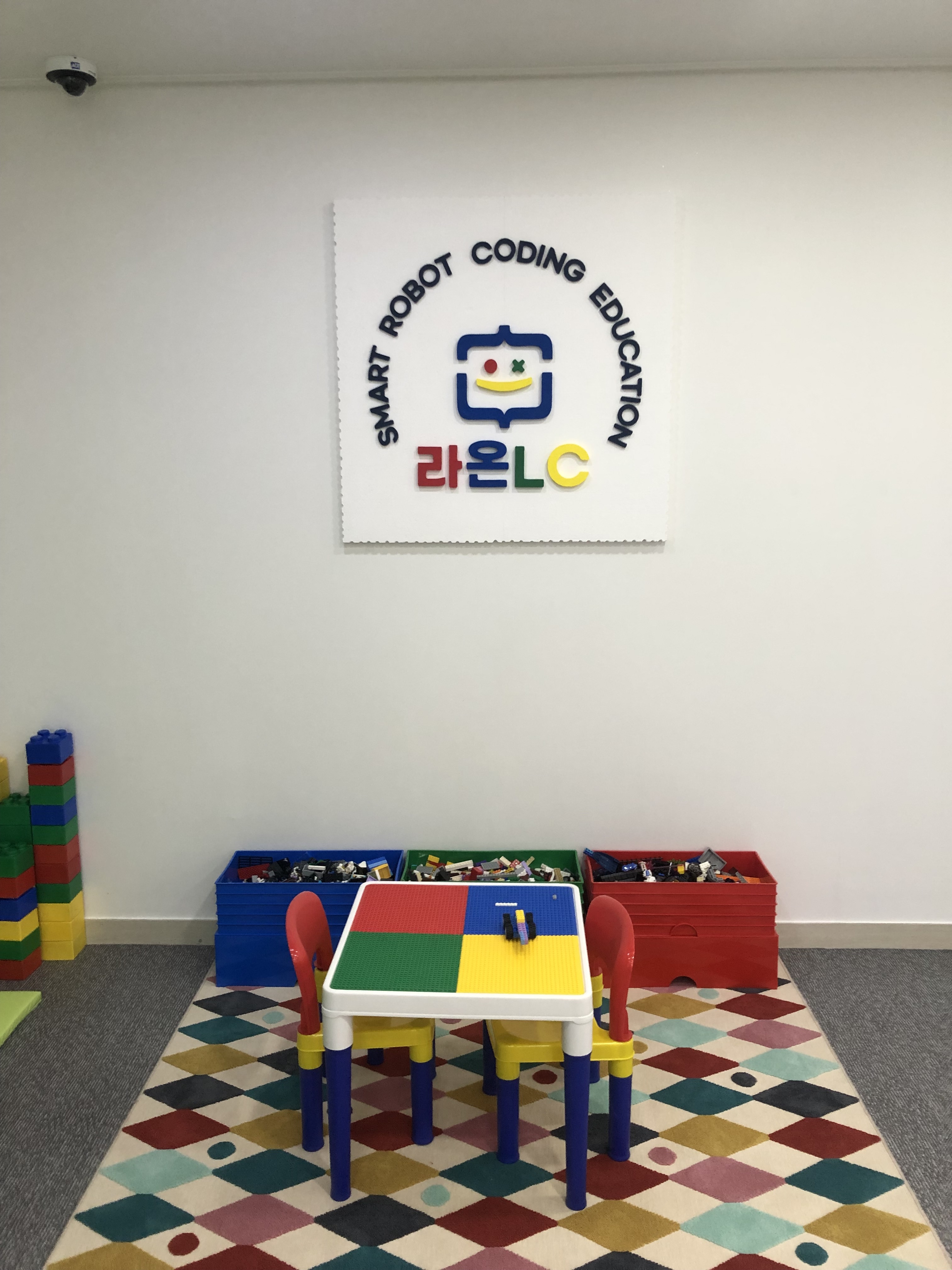 라온LC 레고코딩