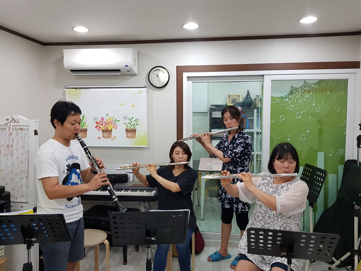 꿈꾸는 플루트교습소