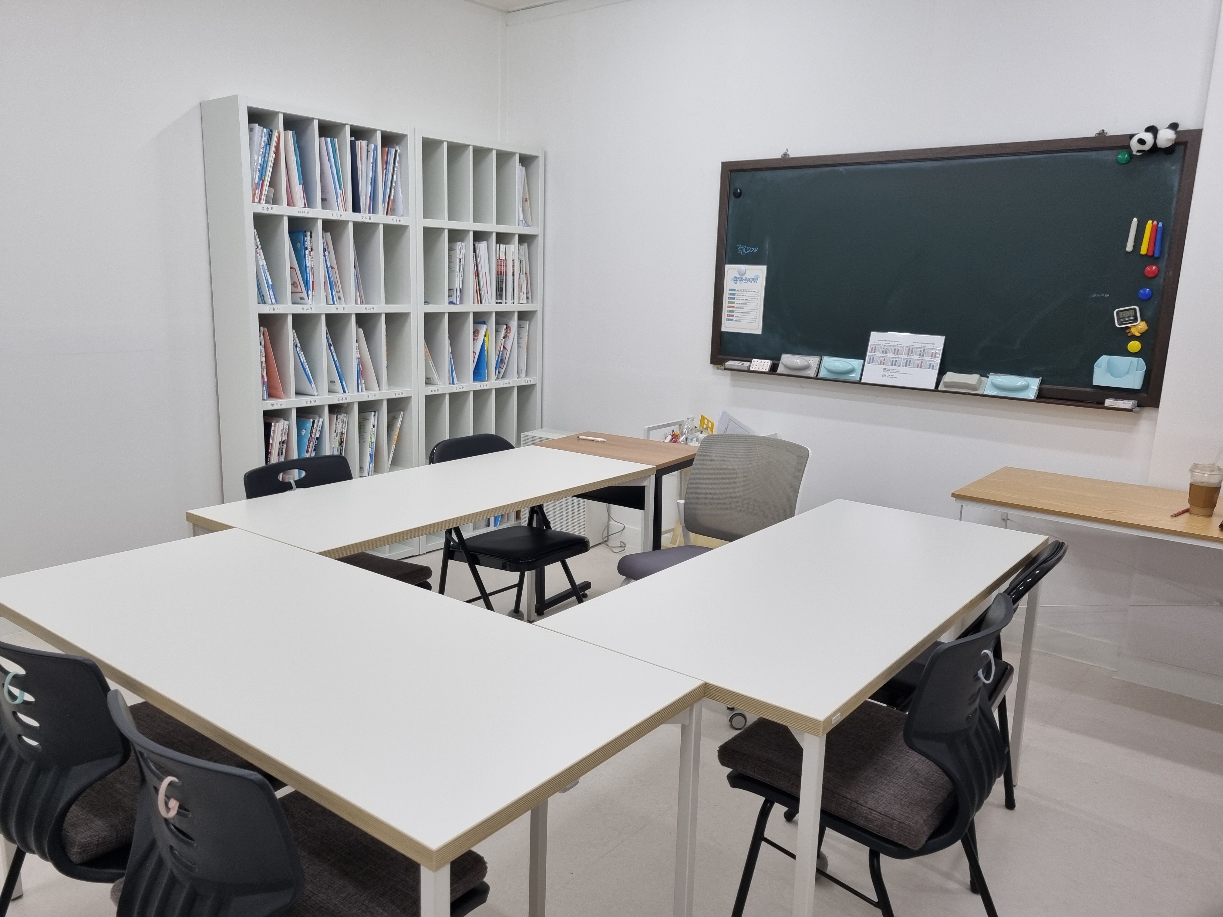 써니 수학교습소
