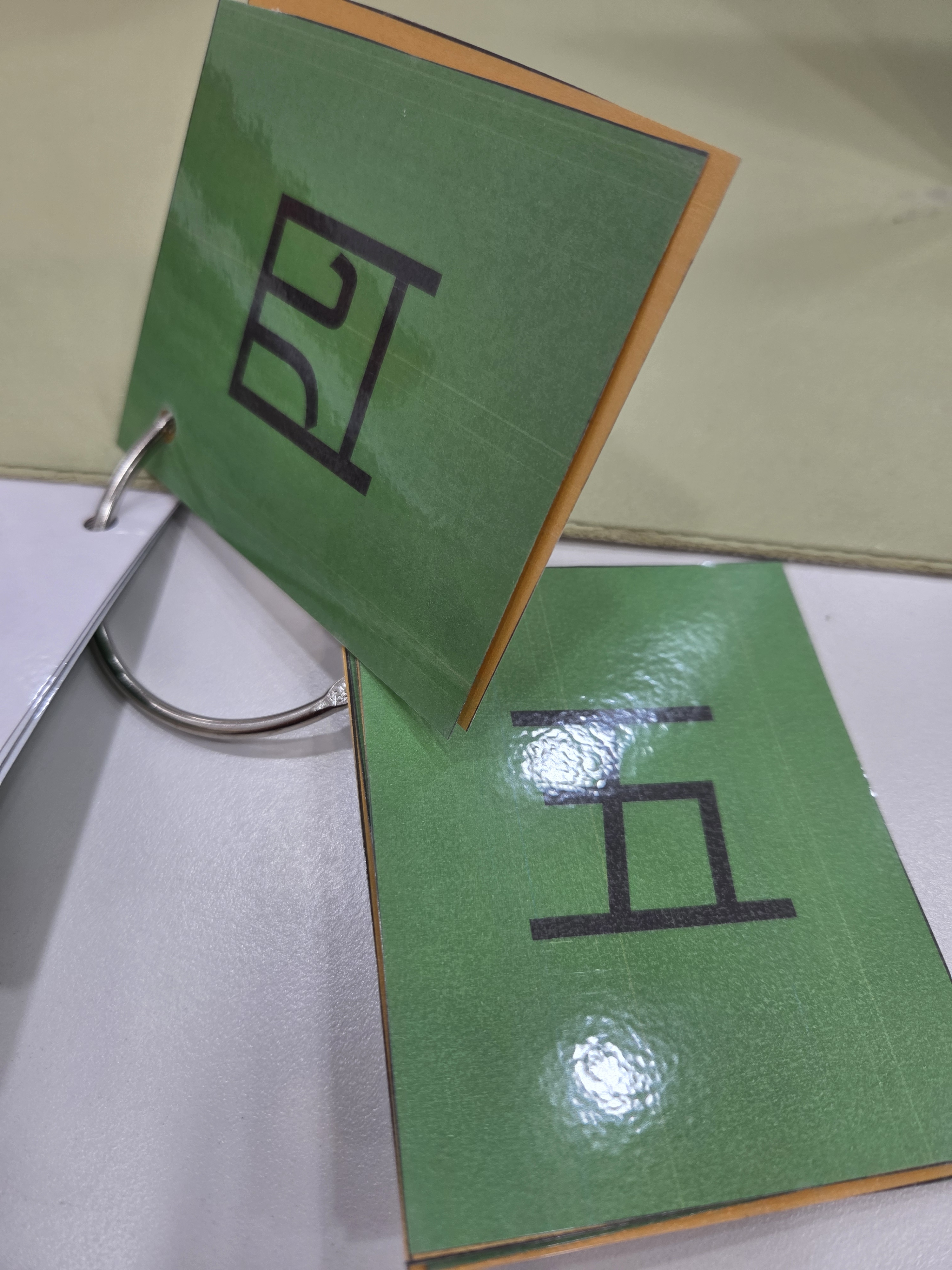 눈높이러닝센터신흥학원