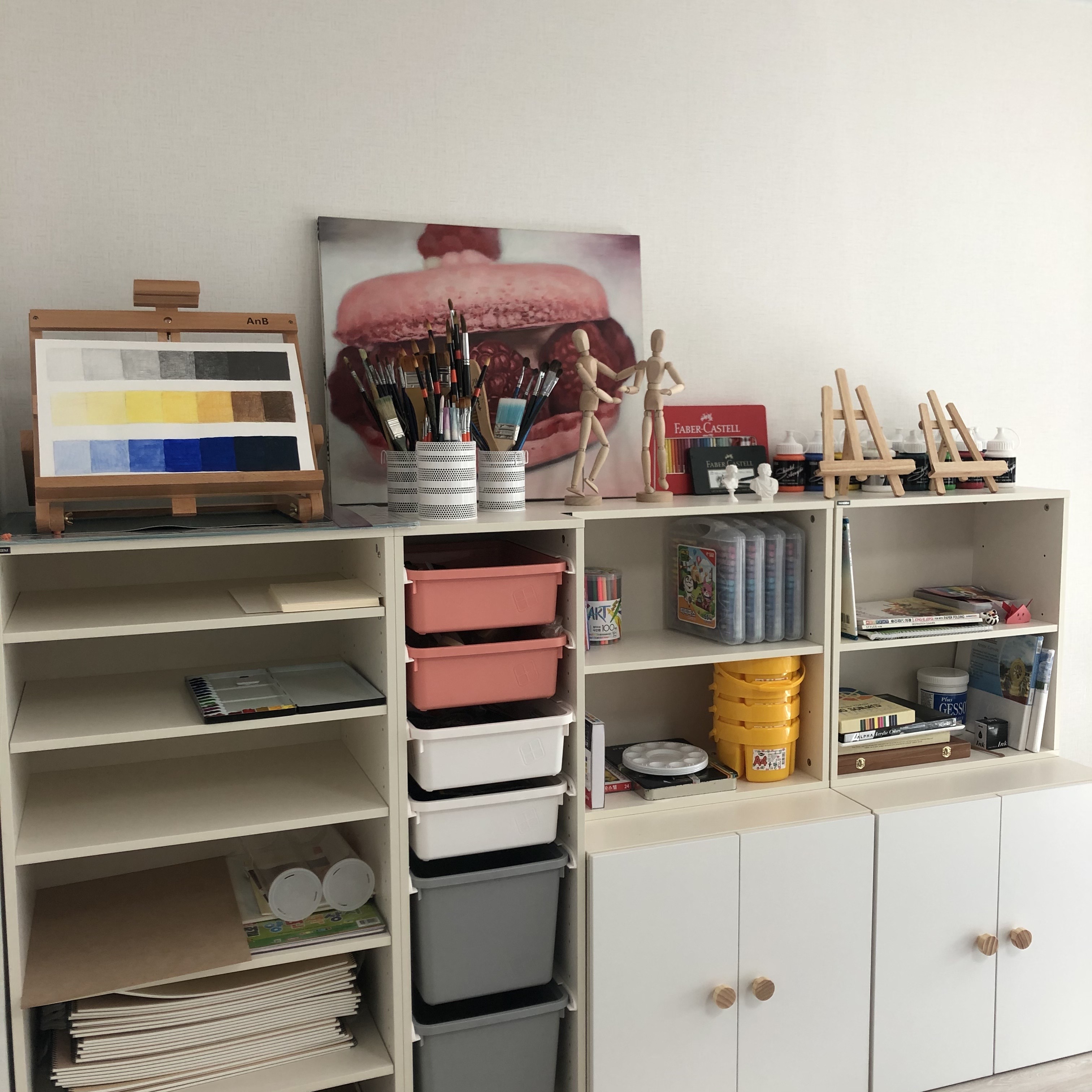 아트 프렌즈