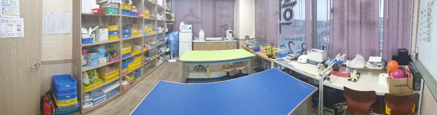 오투과학학원