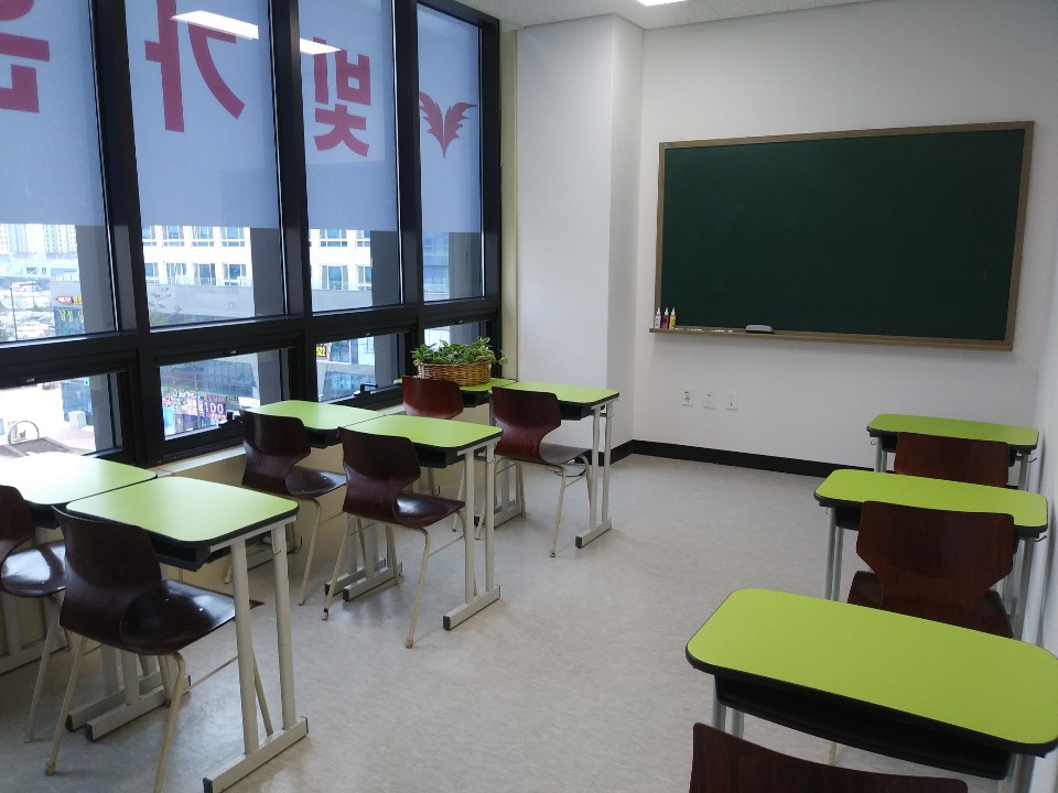 빛가온 종합학원