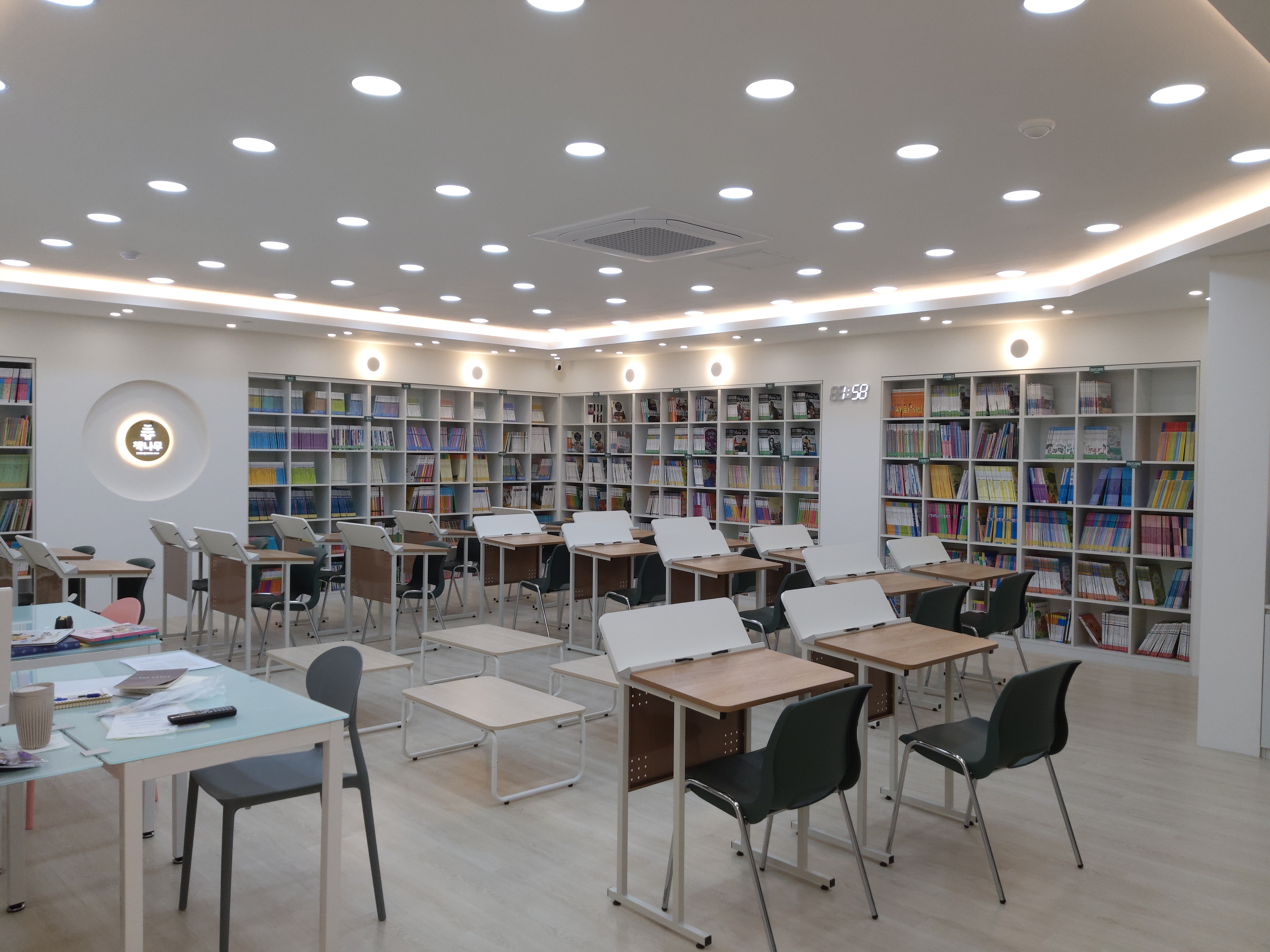 책나무반야월 독서논술학원