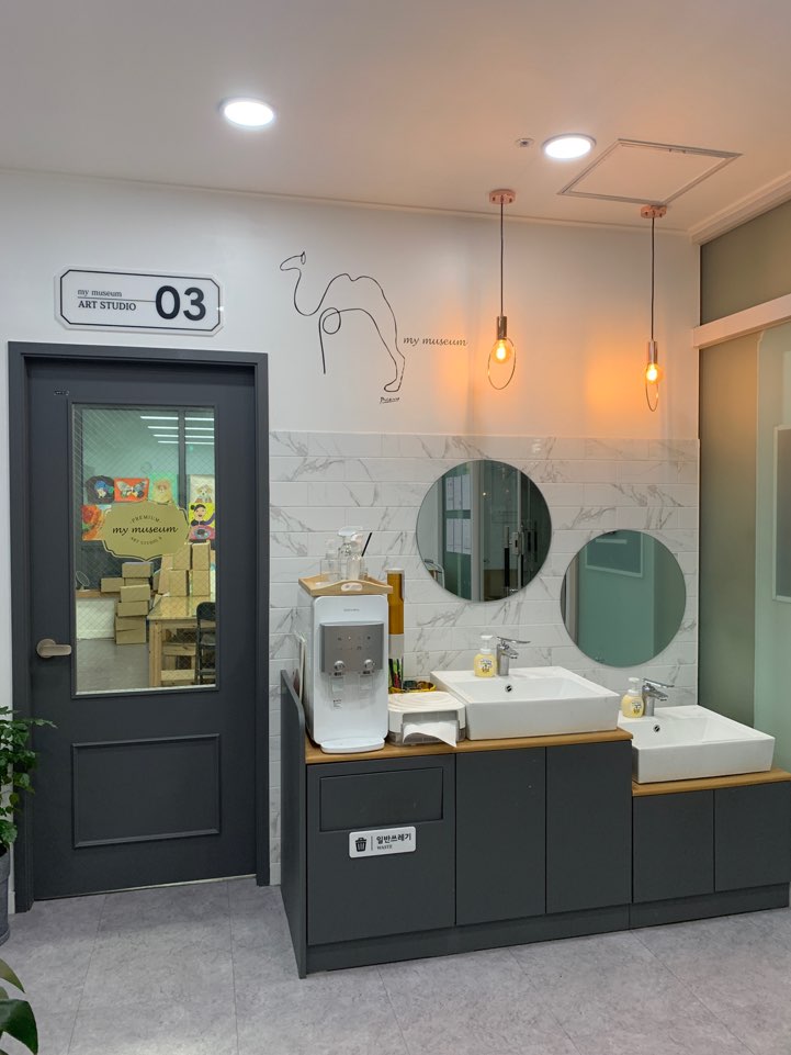 나의미술관미술학원