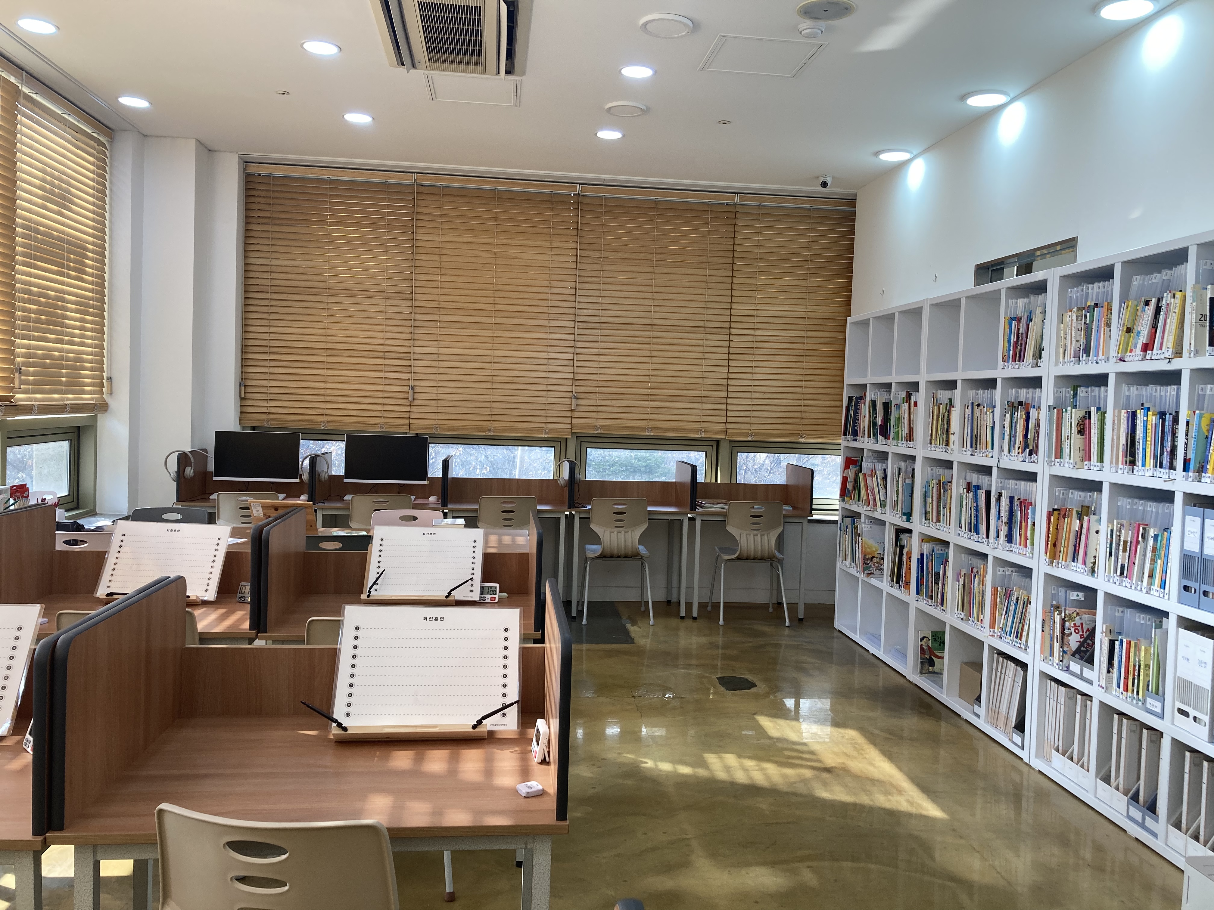 리드인 식사양일초점