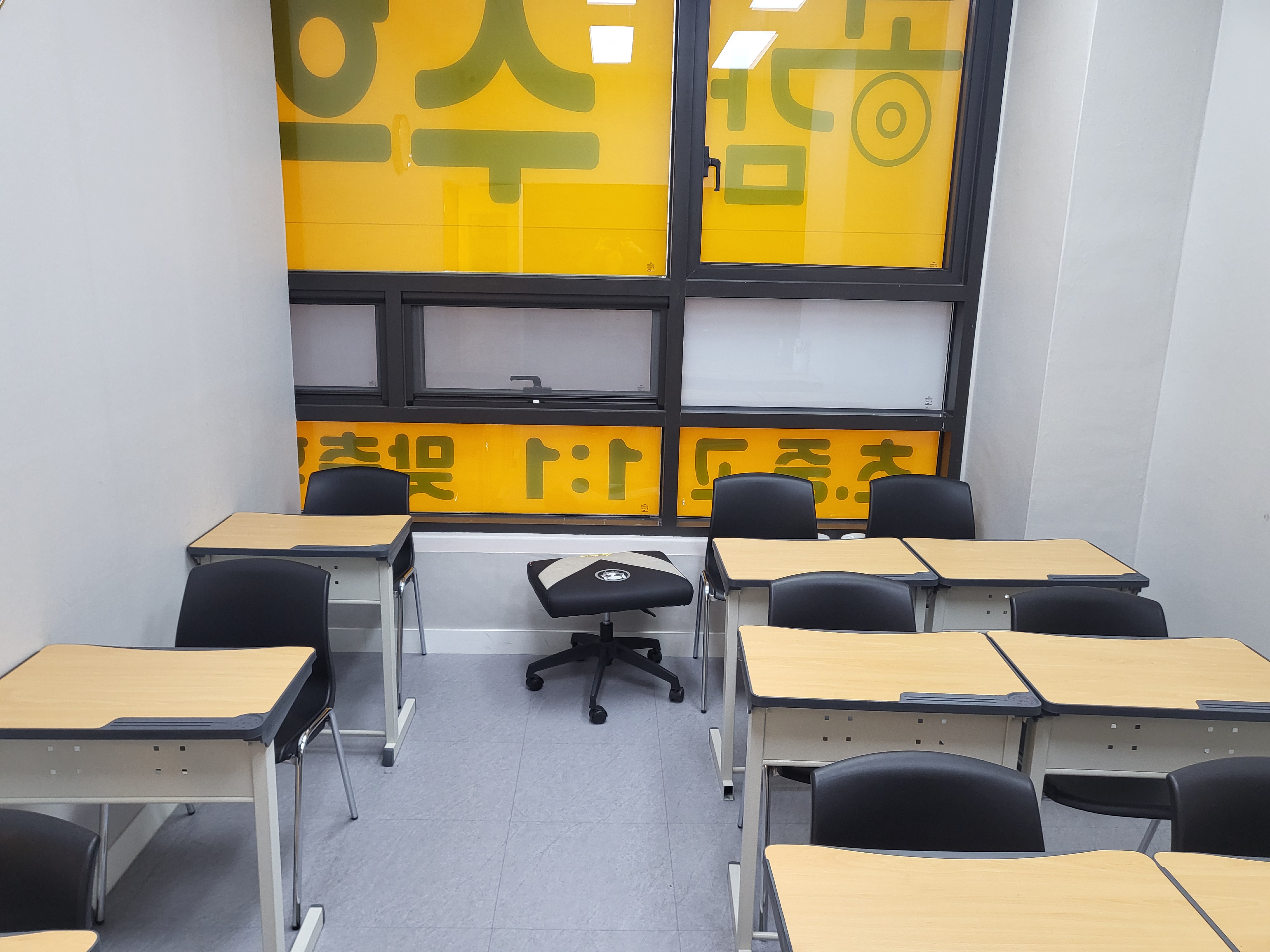 공감 수학영어 학원 다산학원