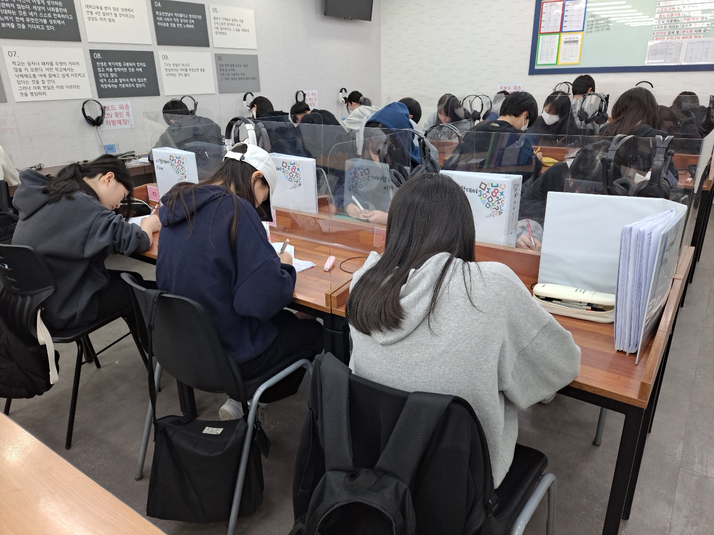 유투엠 인천영종국제캠퍼스