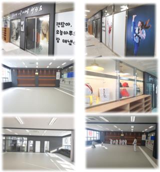용인대 국가대표 태권도