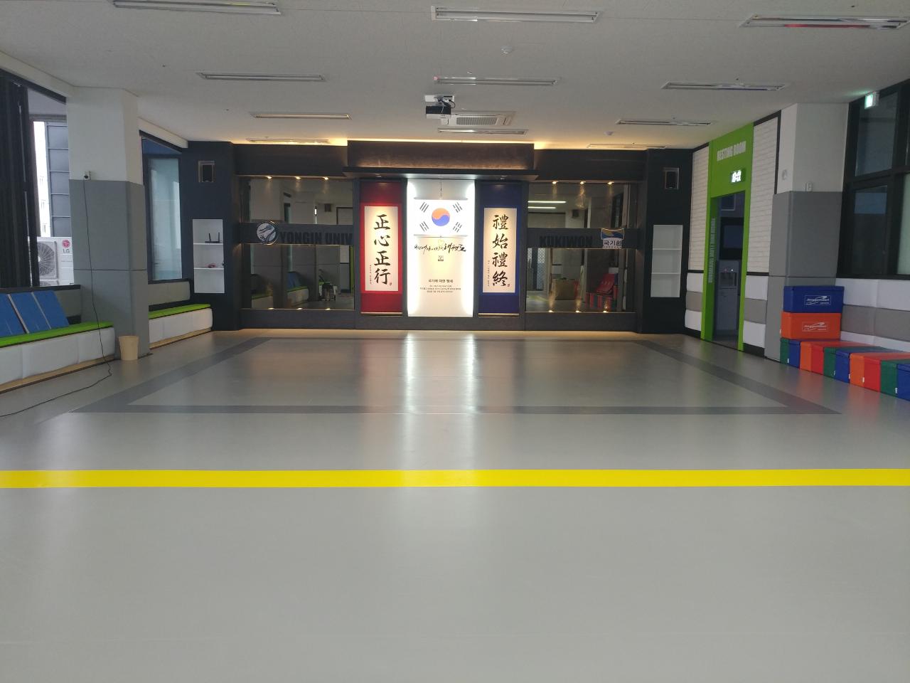 용인대석사 아이사랑 태권도장
