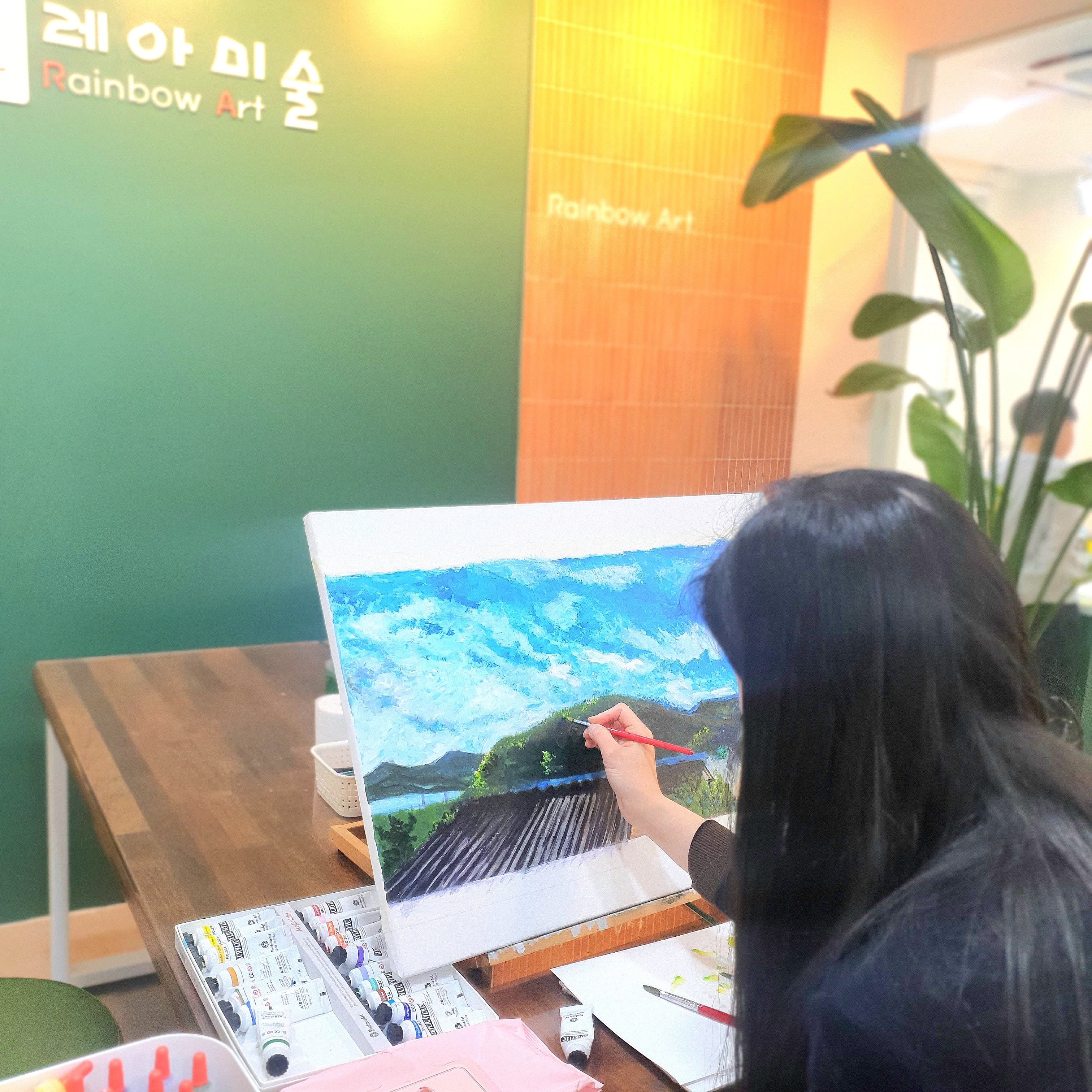 레아미술학원
