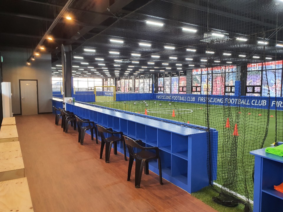 퍼스트세종 FC