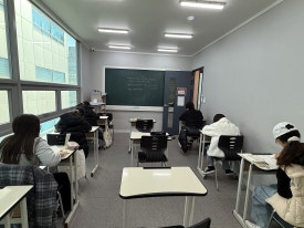 수학의힘 임팩트 영어수학학원 송촌동