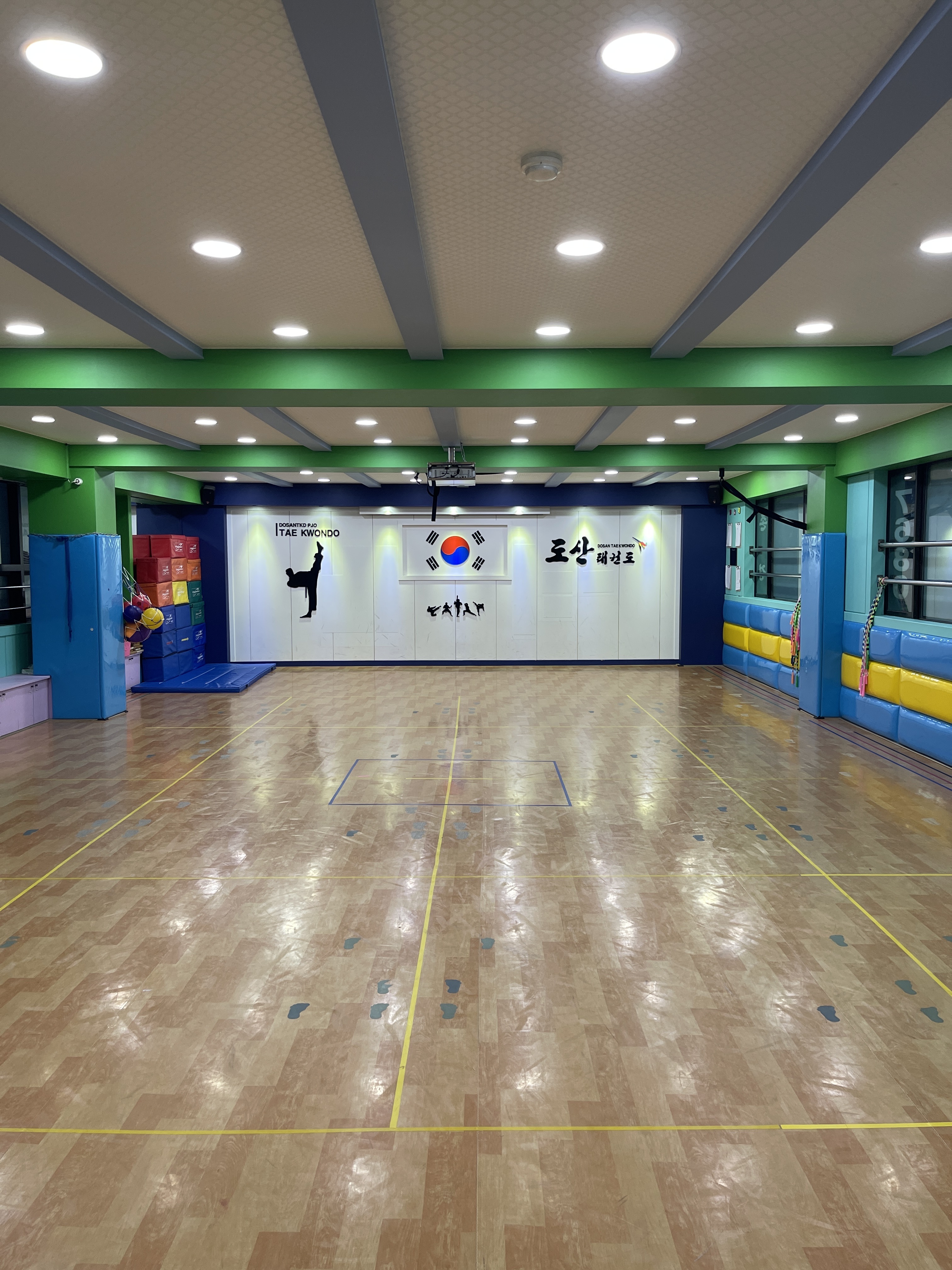 도산 태권도장