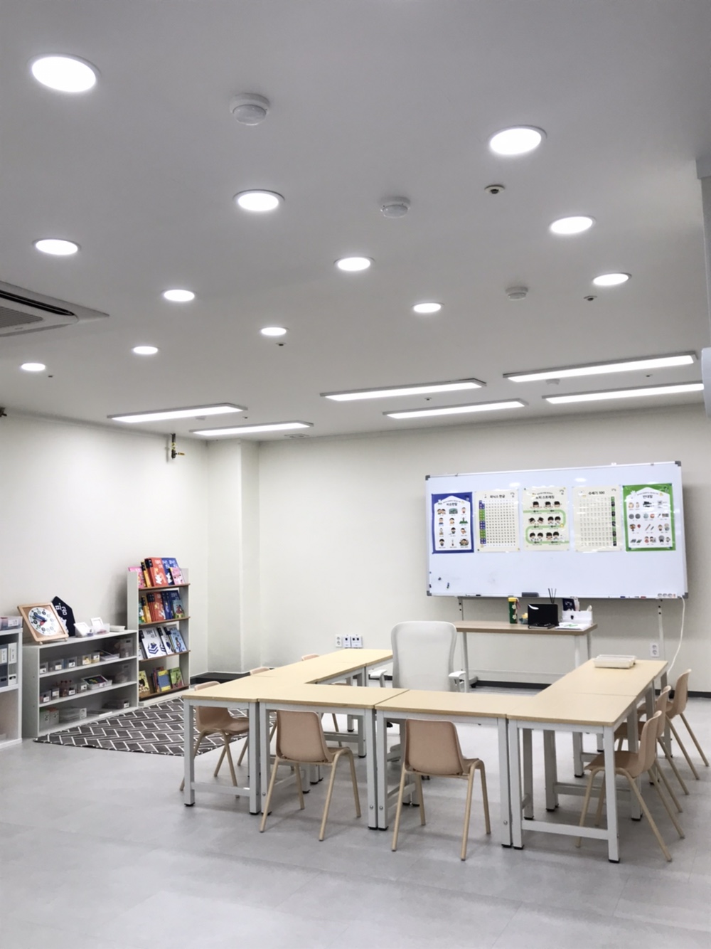 한솔노피곰 구미 도량캐슬점 학원