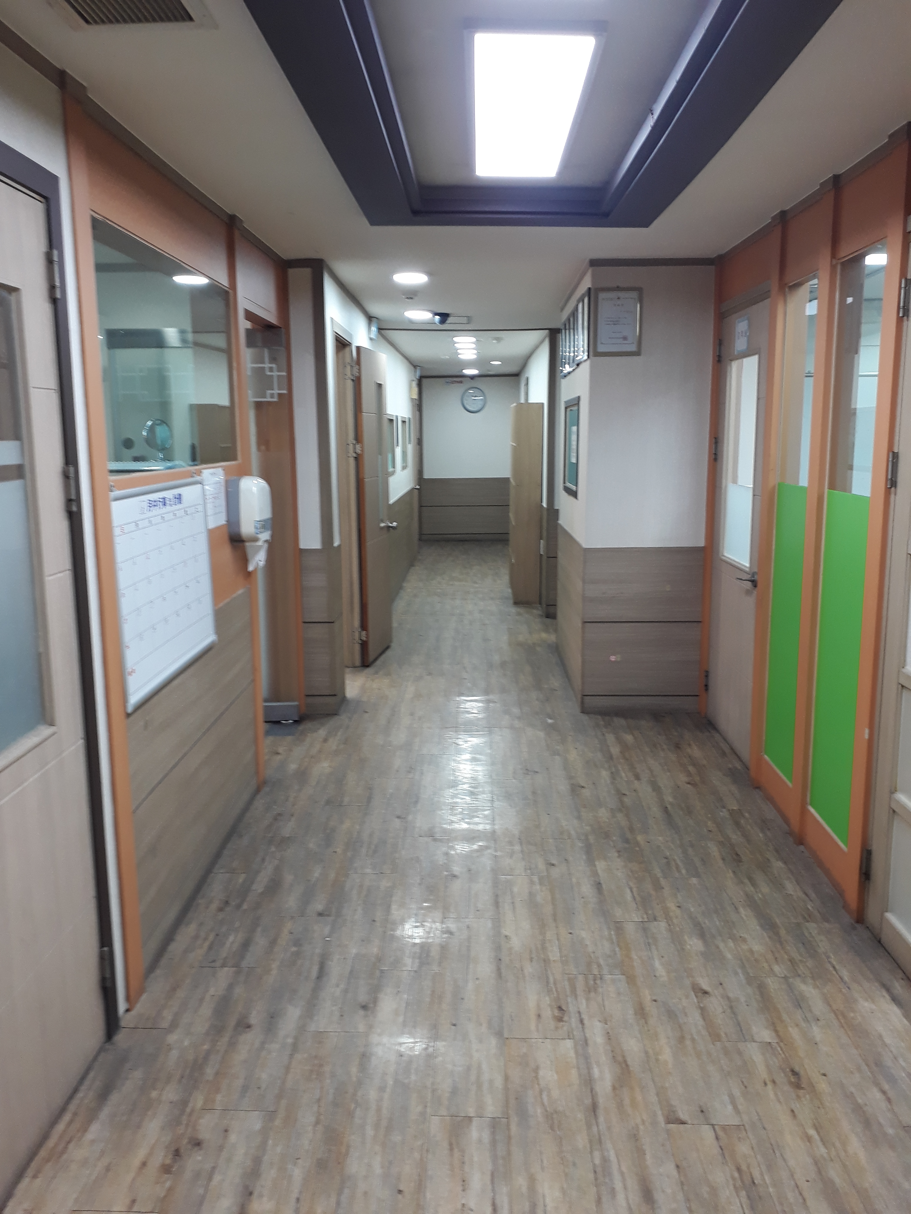 유레카 수학학원