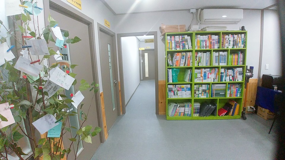 렛츠 영어수학전문 학원