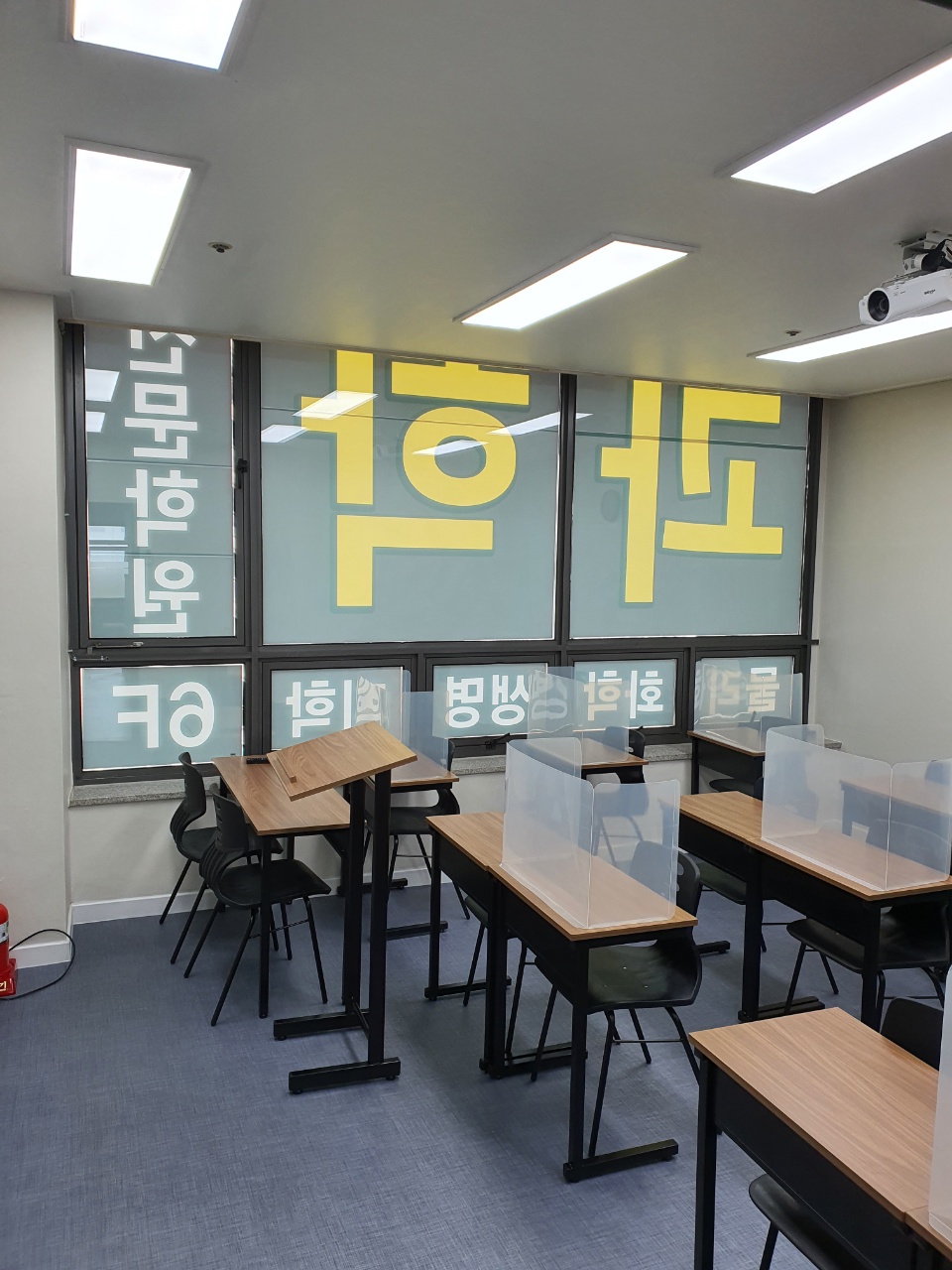 SJ과학전문학원