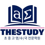 더스터디 학원 부천캠퍼스