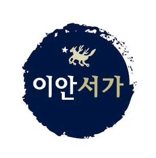 이안서가 용호점