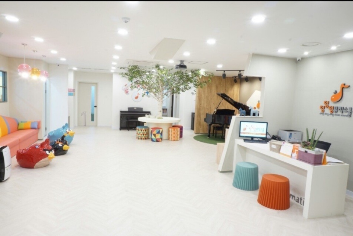 딩딩딩 뮤직스쿨