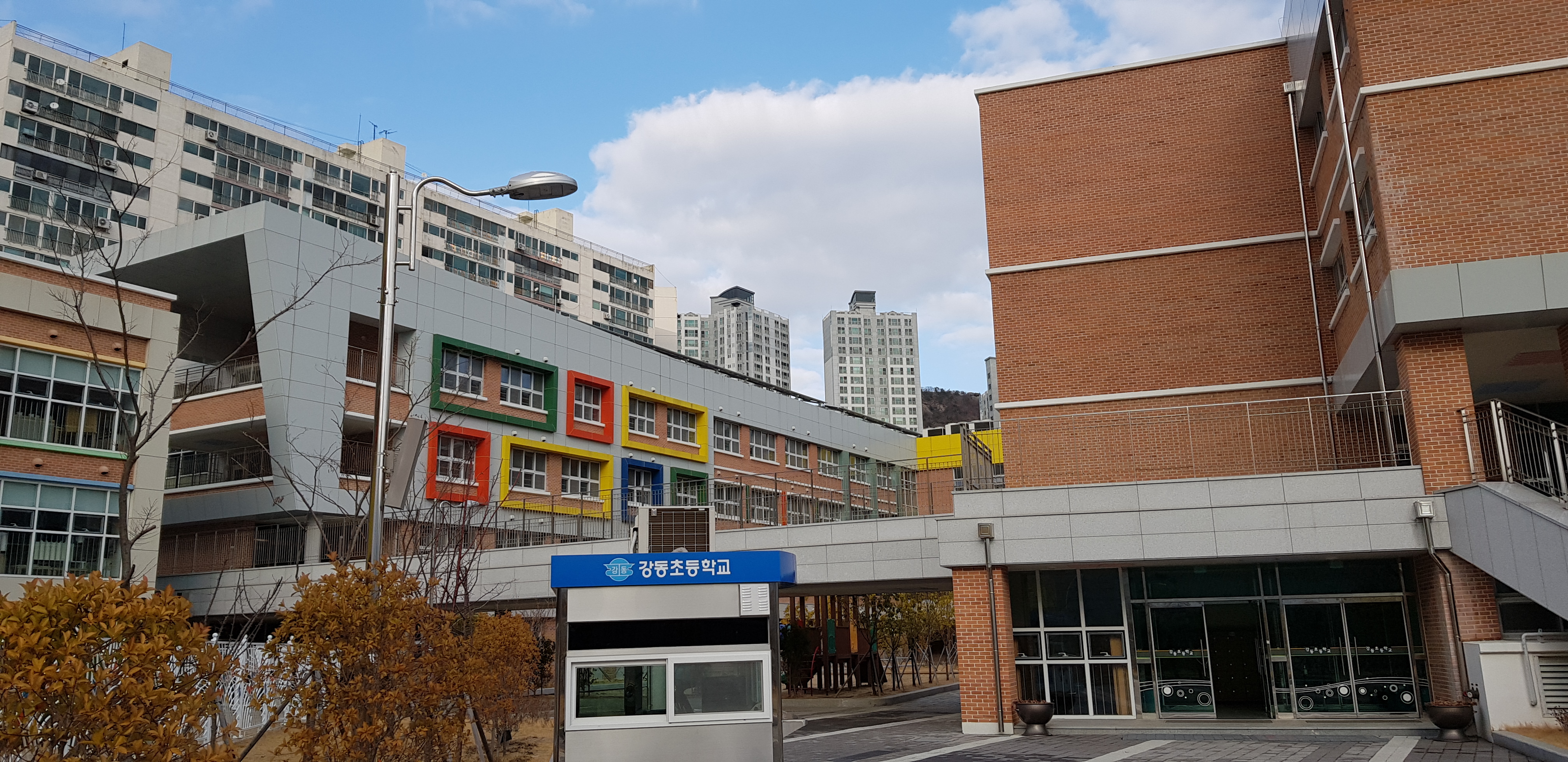감동 스터디