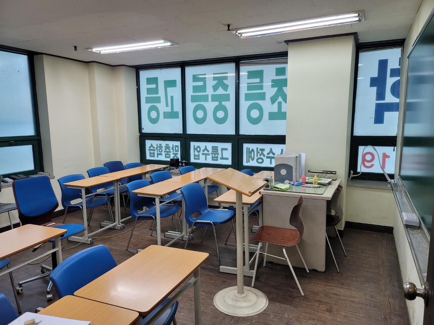 JK 영어수학학원