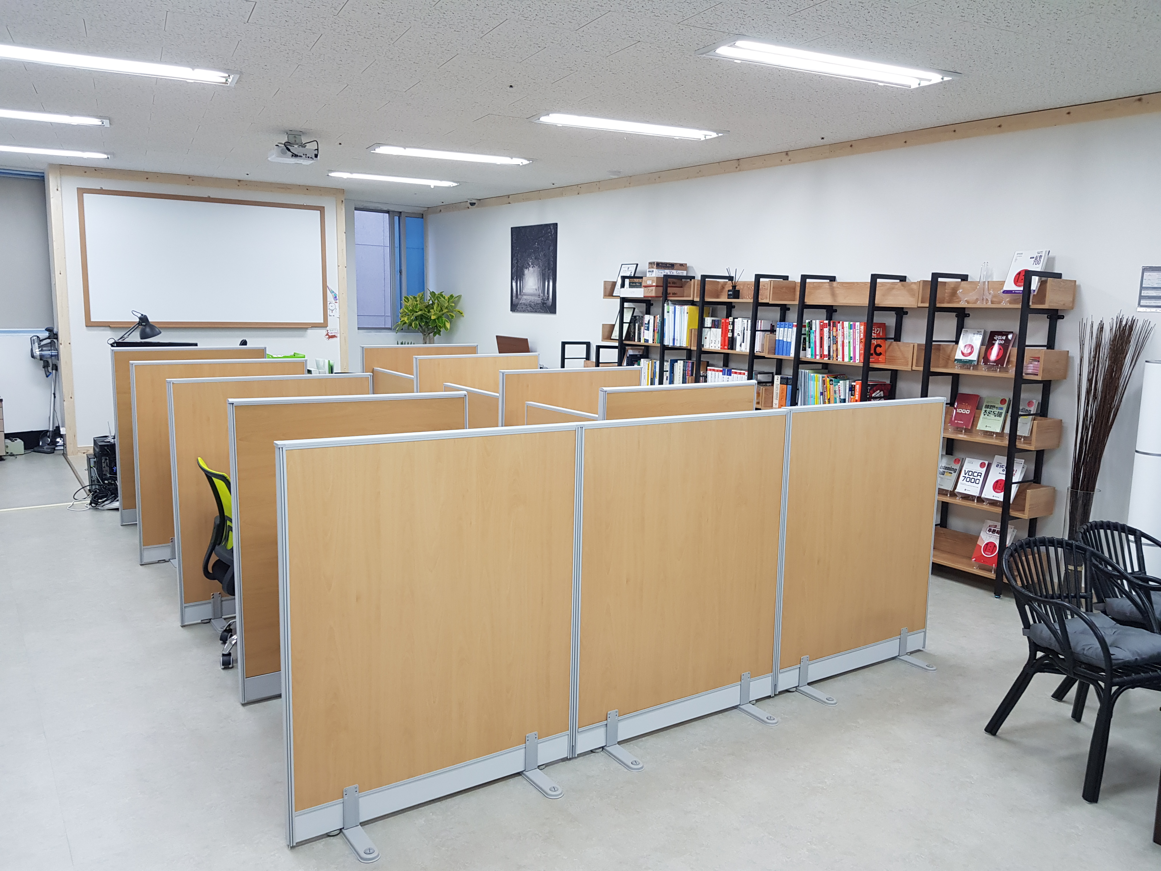 카르페디엠영어교습소