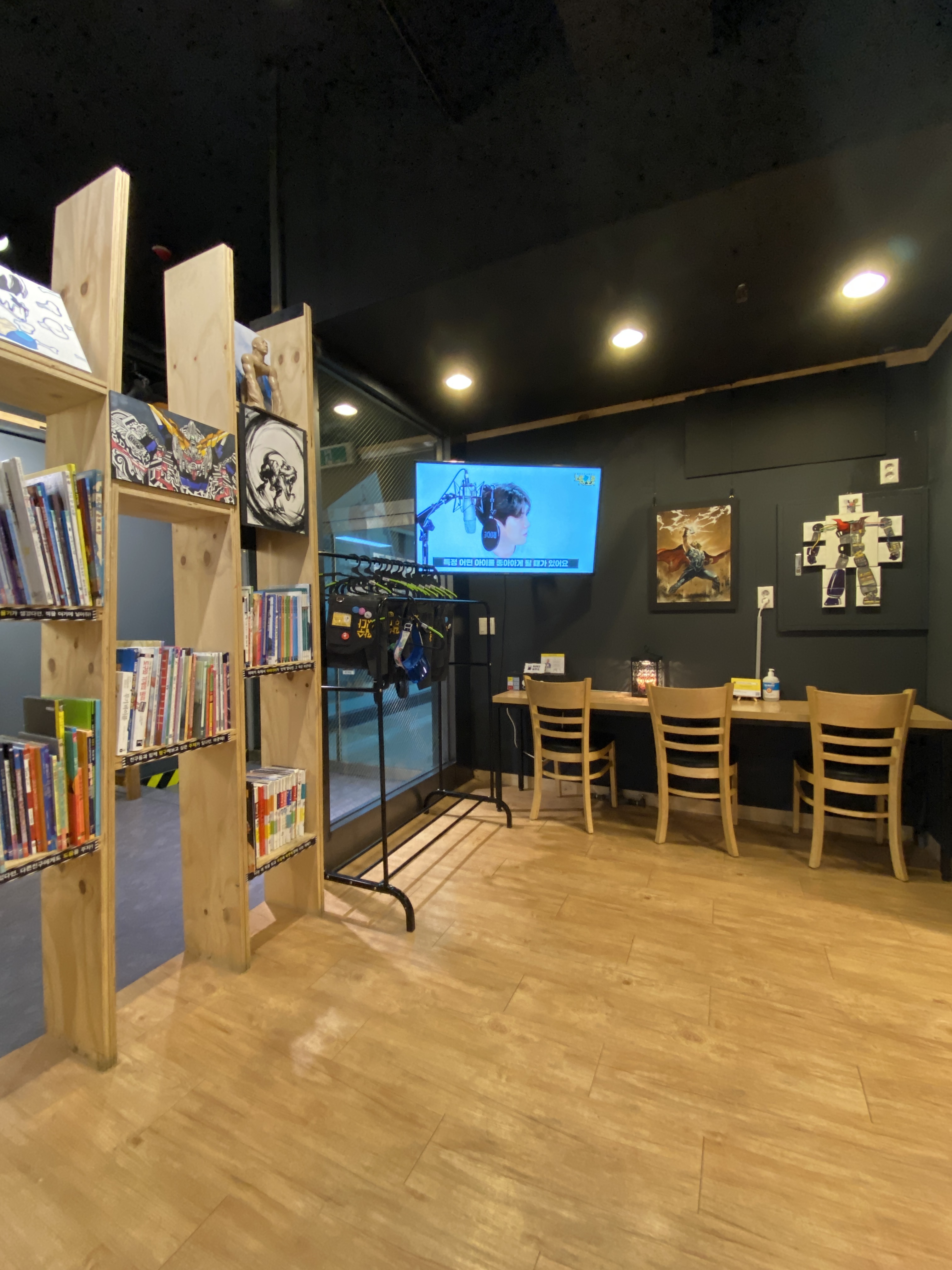 자라다남아 미술학원 부천상동원