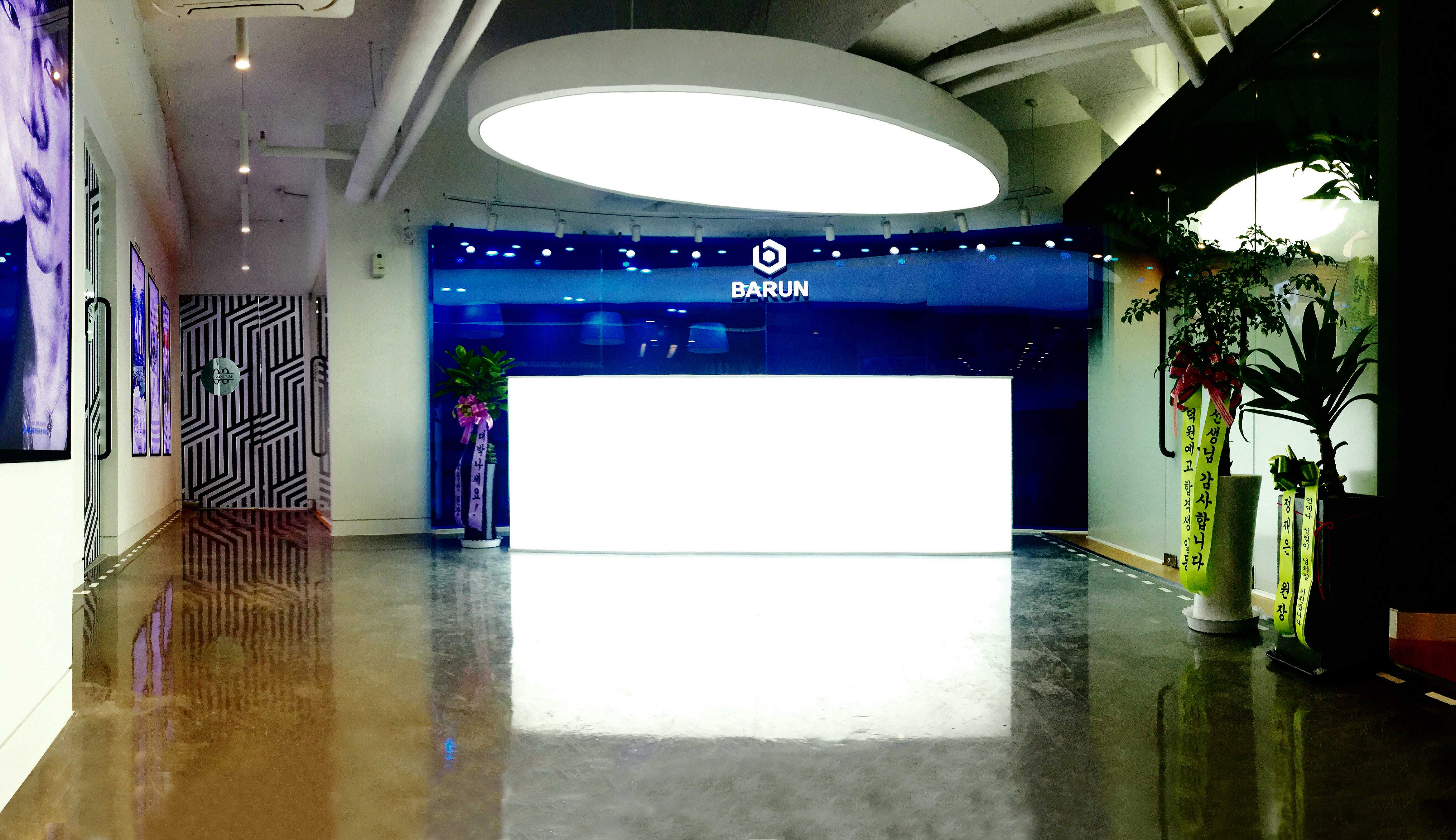목동바른미술학원