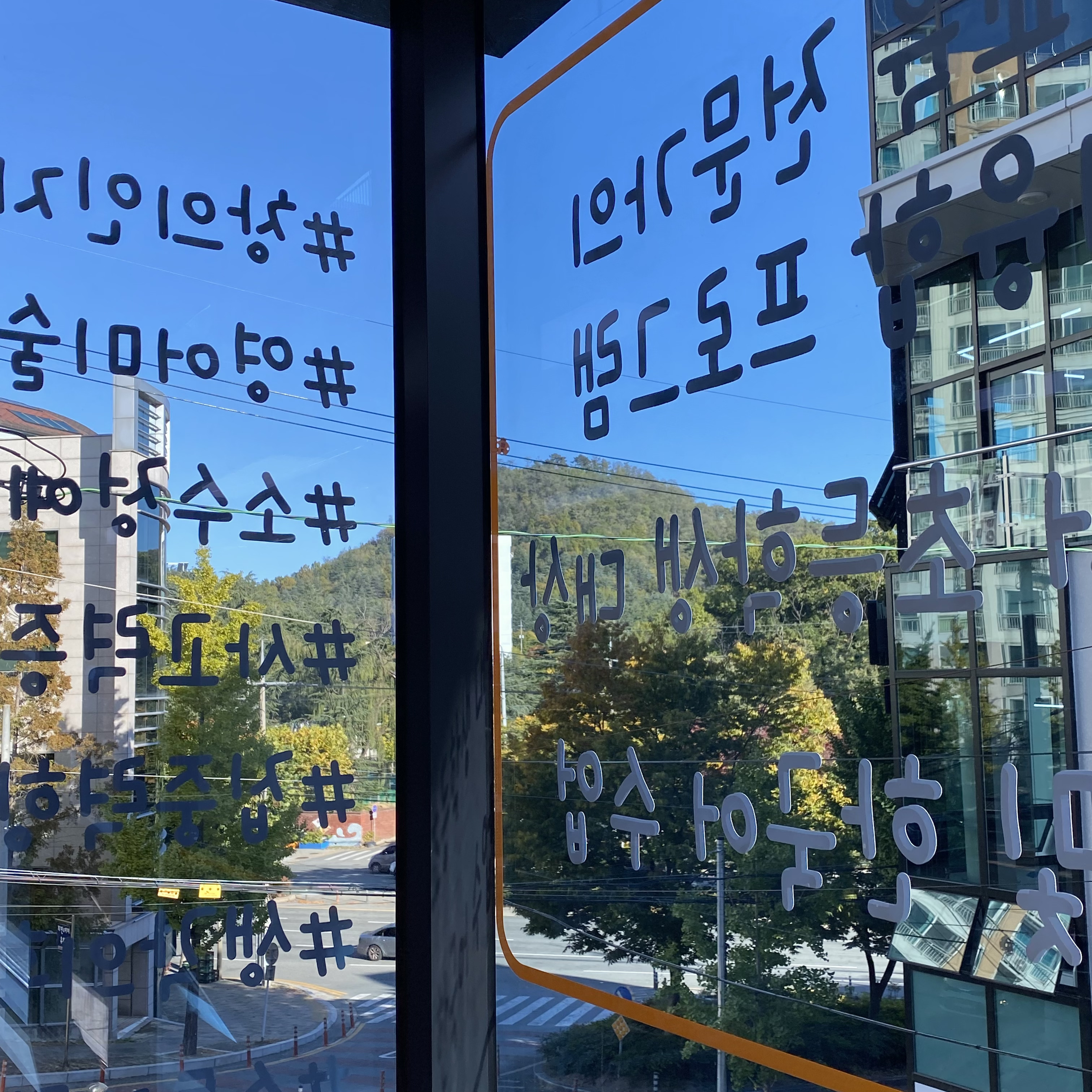 리틀키즈 뮤지엄