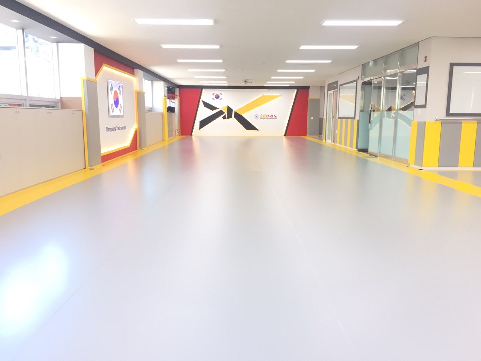 동성 태권도