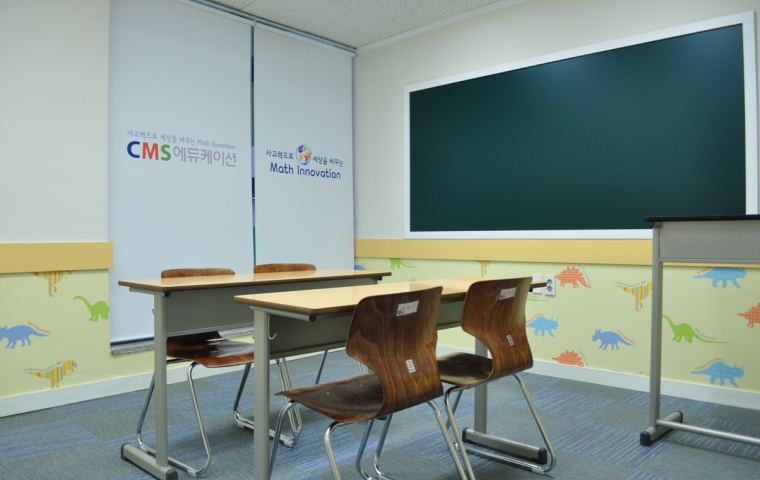 CMS 대구신월성영재교육센터