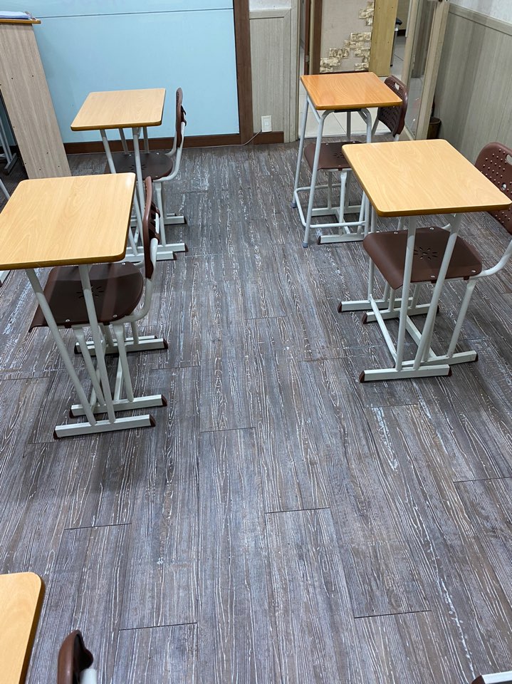 유캔 영어전문학원