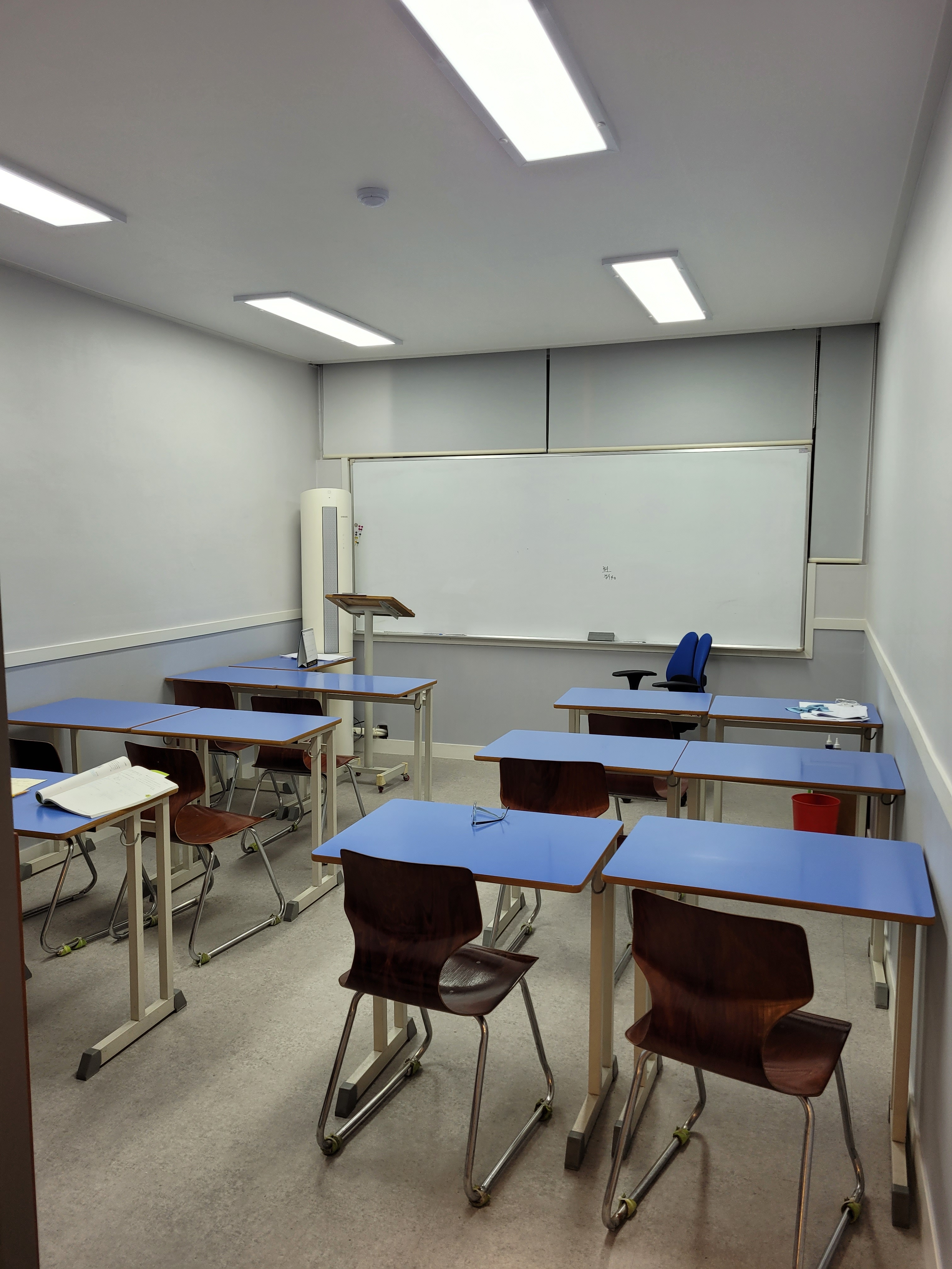 명성 수학교습소