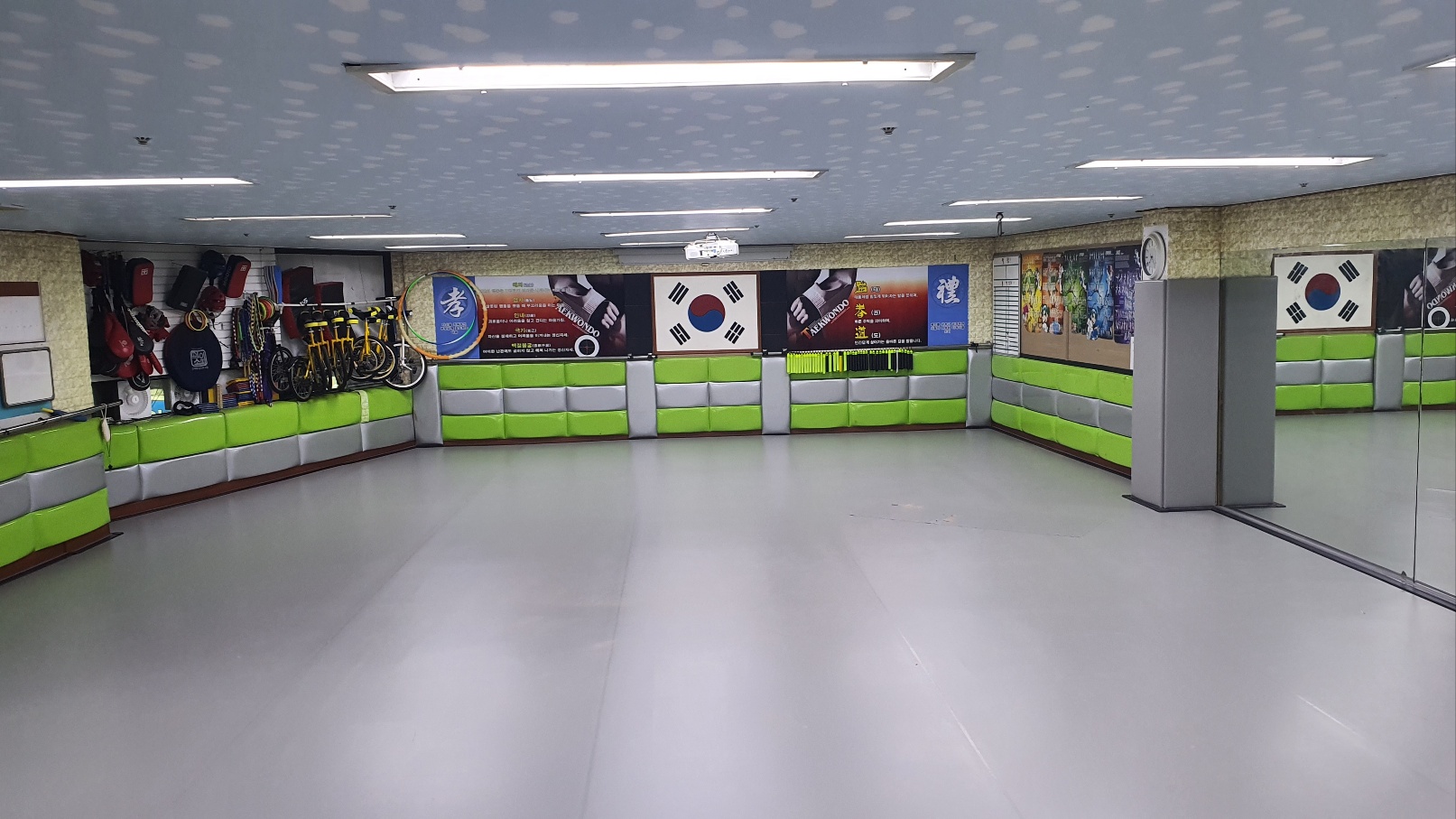 용인대 태권도