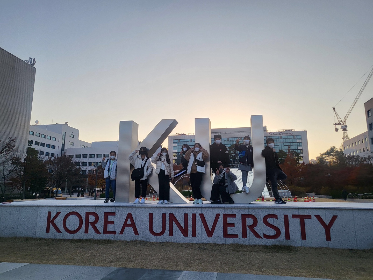 EiE 고려대 어학원 대구수성캠퍼스