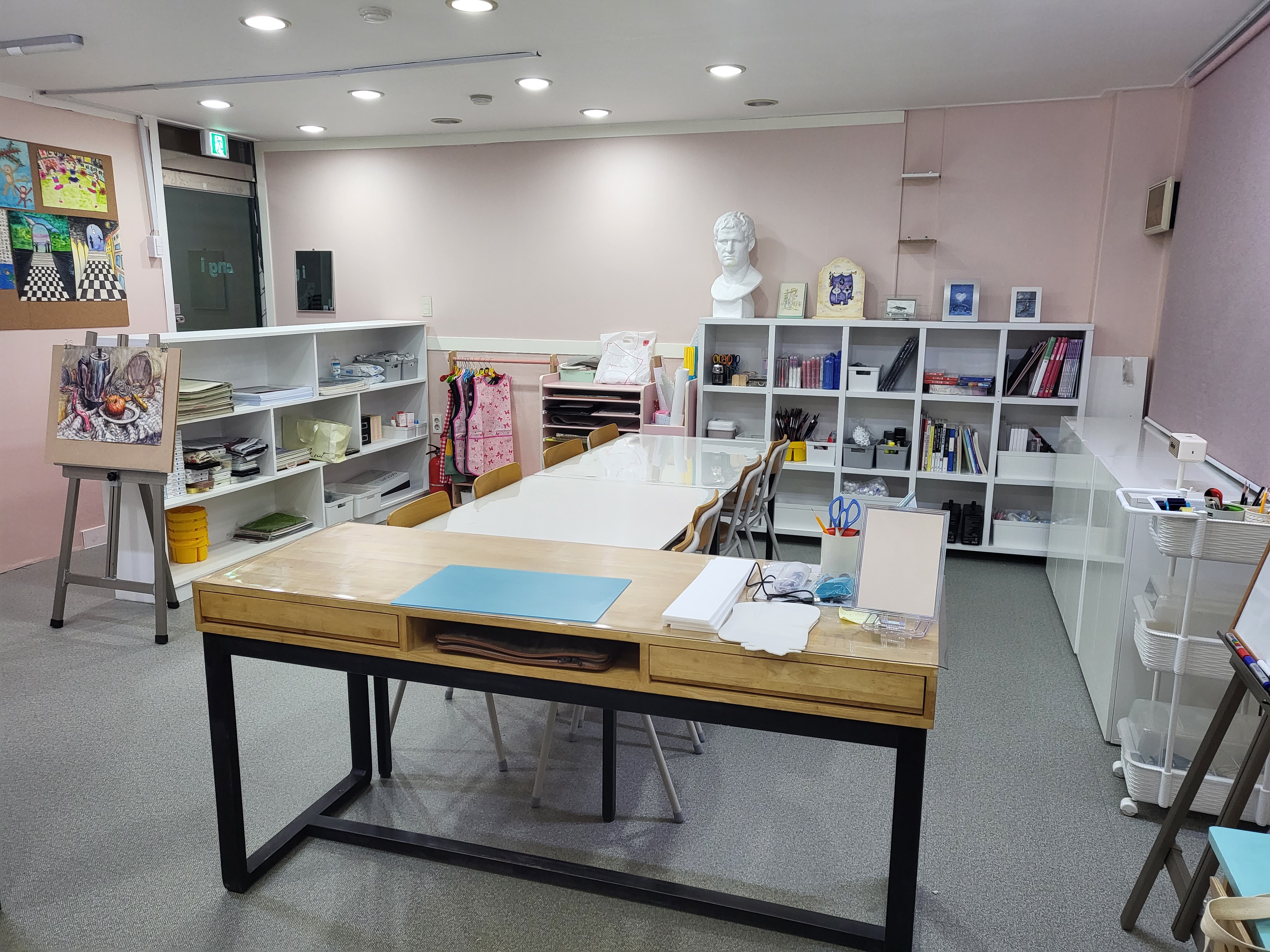 아이스토리 미술교습소