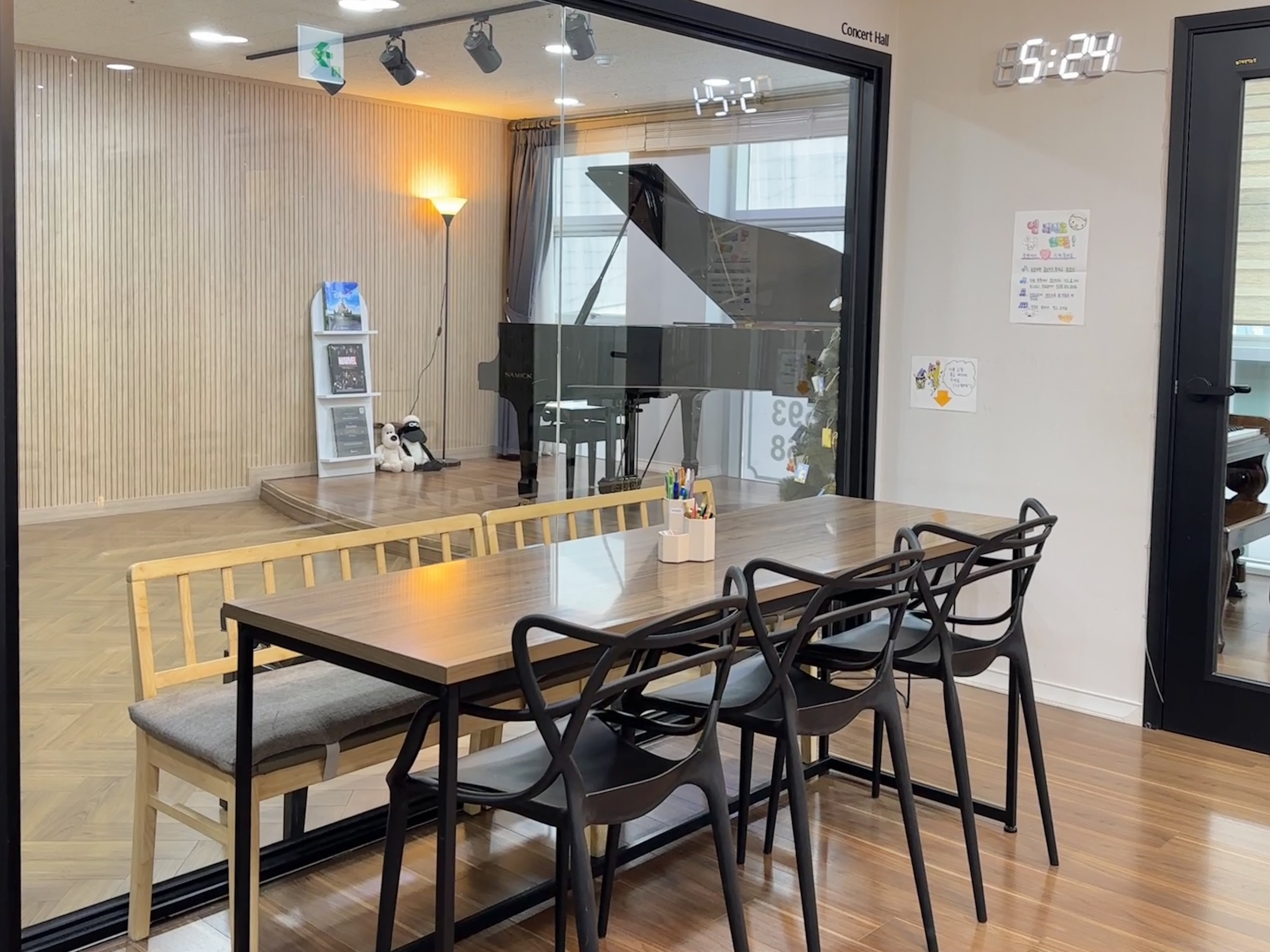 엘피아노 학원
