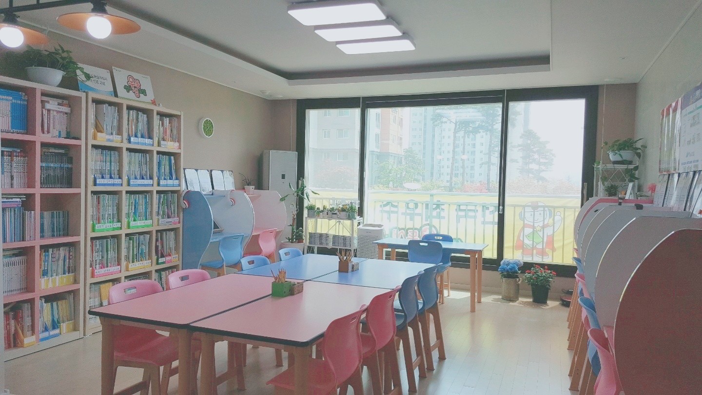 셀파우등생교실 도안우미린교실