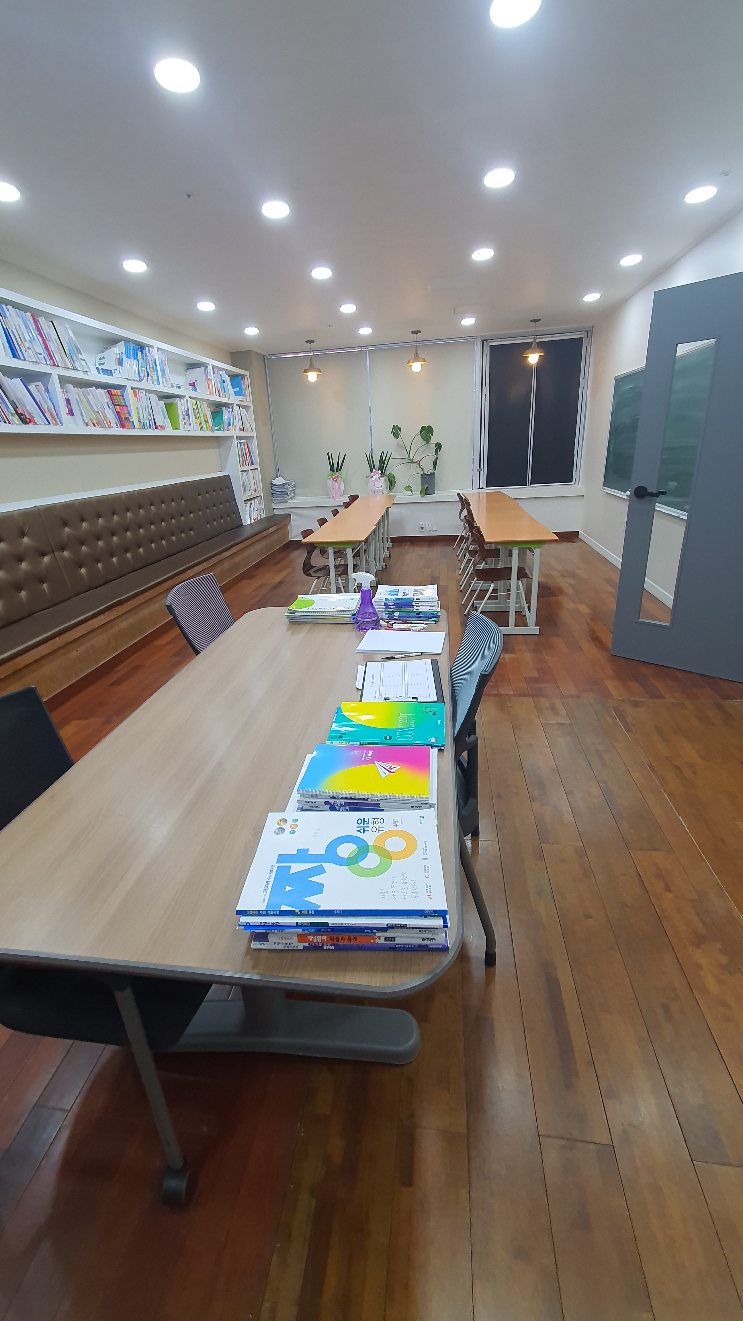 수 학의문