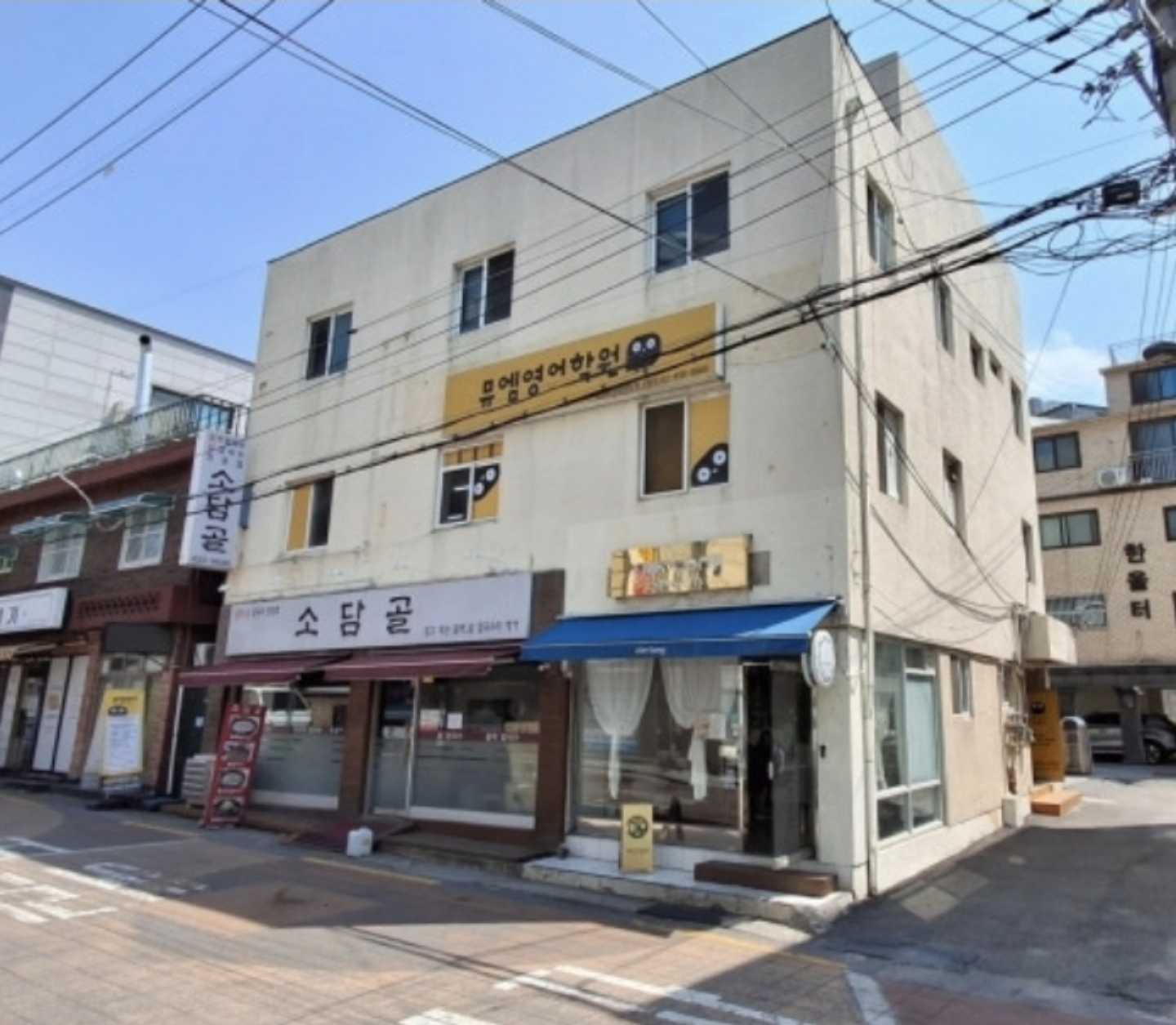 뮤엠영어×폴리오국어논술학원
